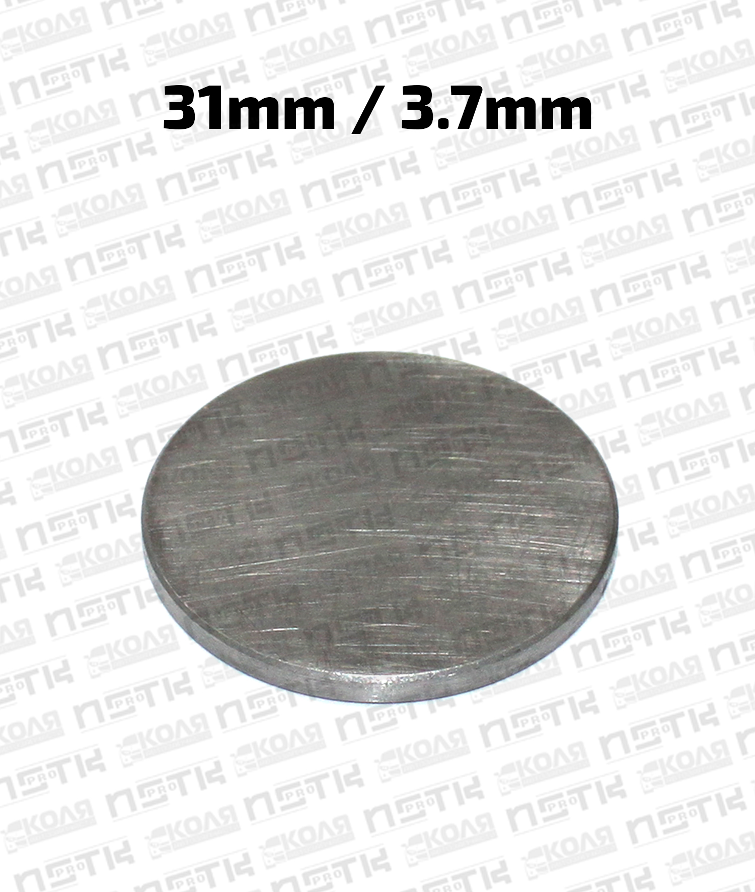 Шайба клапана регулировочная d31mm 3.7mm Mazda R2 RF (NSTK)