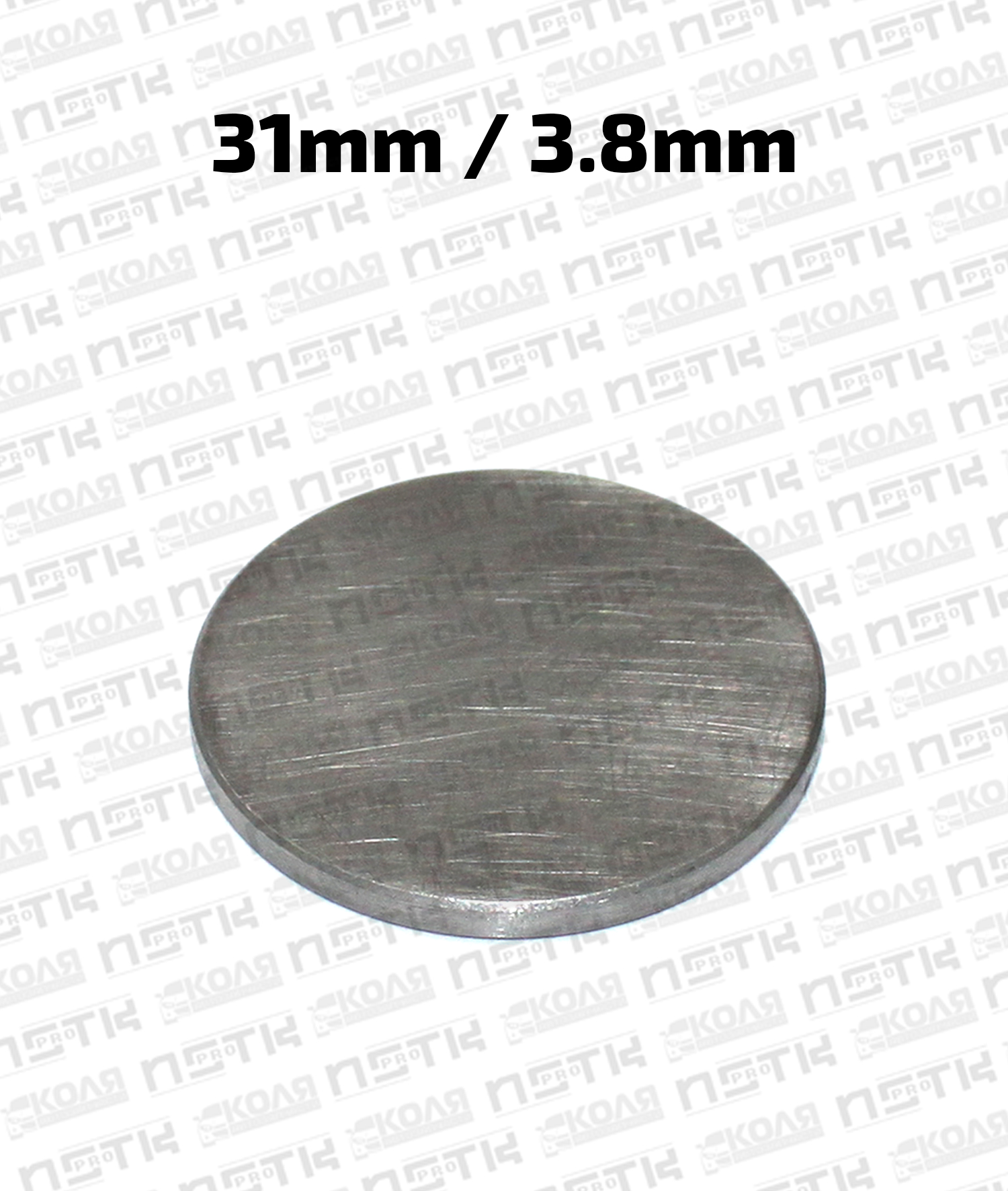 Шайба клапана регулировочная d31mm 3.8mm Mazda R2 RF (NSTK)