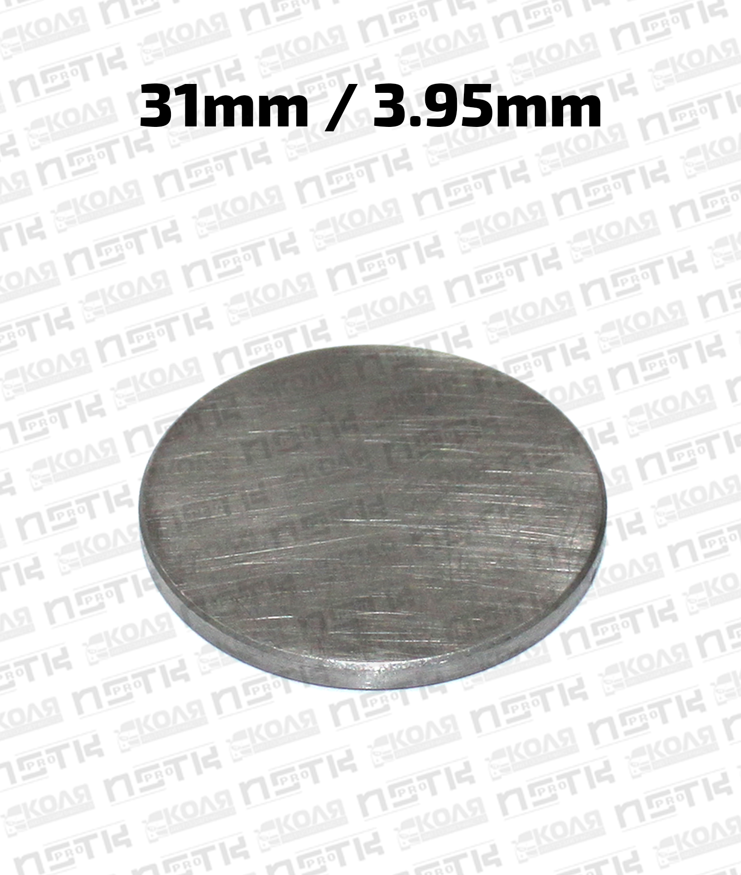 Шайба клапана регулировочная d31mm 3.95mm Mazda R2 RF (NSTK)
