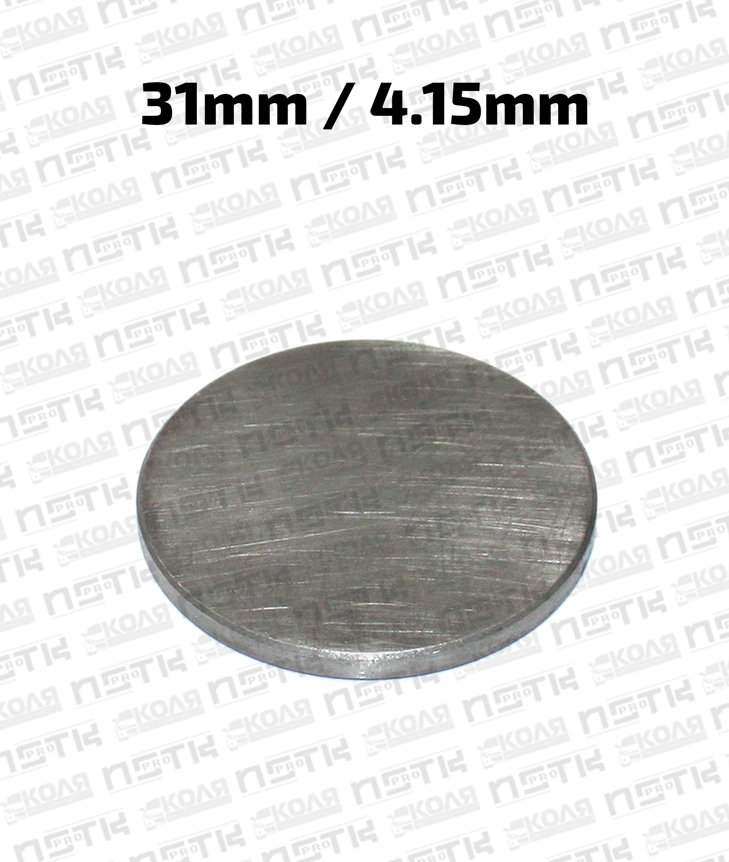 Шайба клапана регулировочная d31mm 4.15mm Mazda R2 RF (NSTK)
