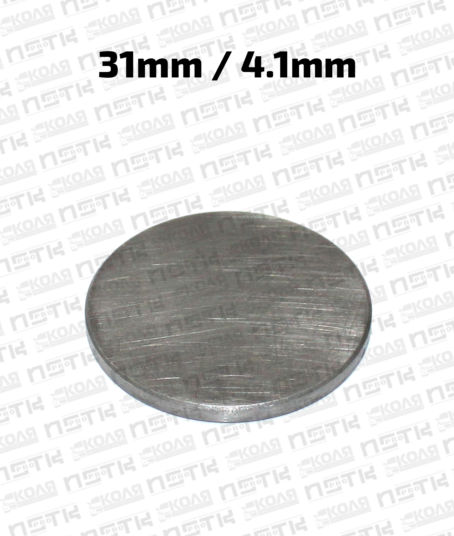 Шайба клапана регулировочная d31mm 4.1mm Mazda R2 RF (NSTK)