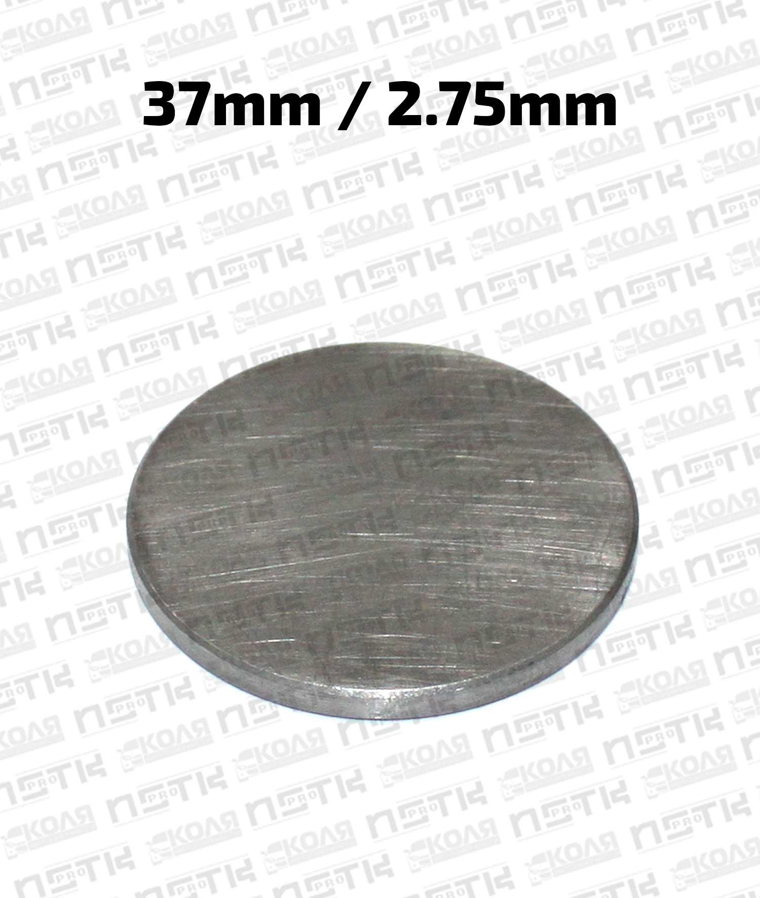 Шайба клапана регулировочная d37mm 2.75mm Toyota 2L 3L 5L 1KZT 1HZ 1HD Mitsubishi 4M40 (NSTK)