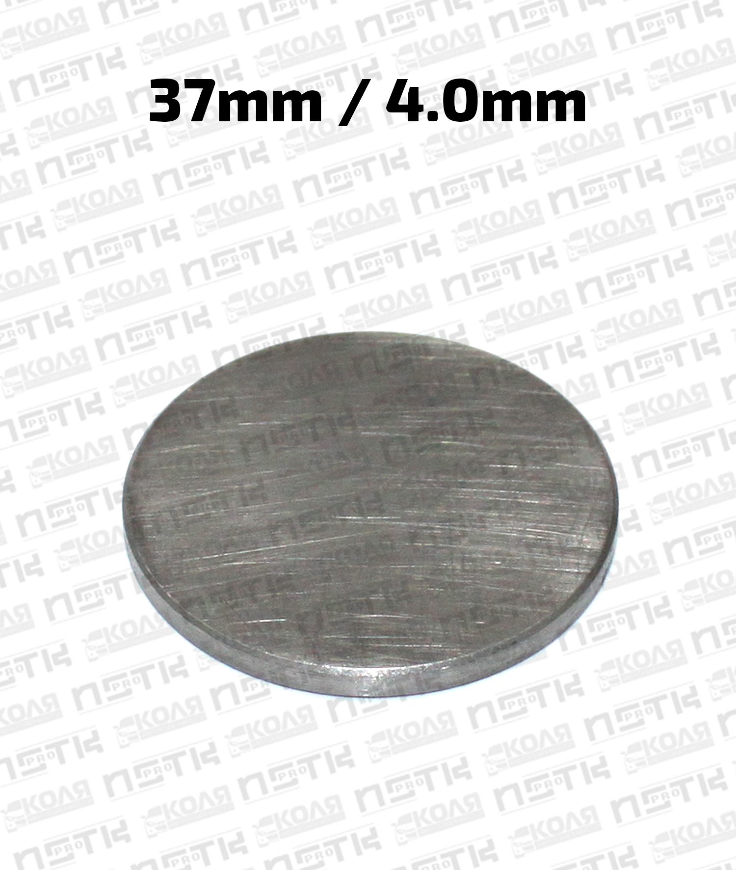 Шайба клапана регулировочная d37mm 4.0mm Toyota 2L 3L 5L 1KZT 1HZ 1HD Mitsubishi 4M40 (NSTK)