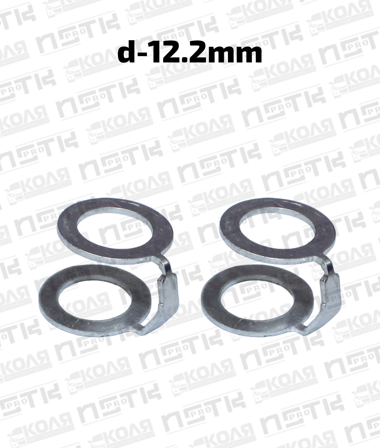 Шайба масляной трубки алюминиевая d12.2mm 2шт. Toyota 1NZ (NSTK)