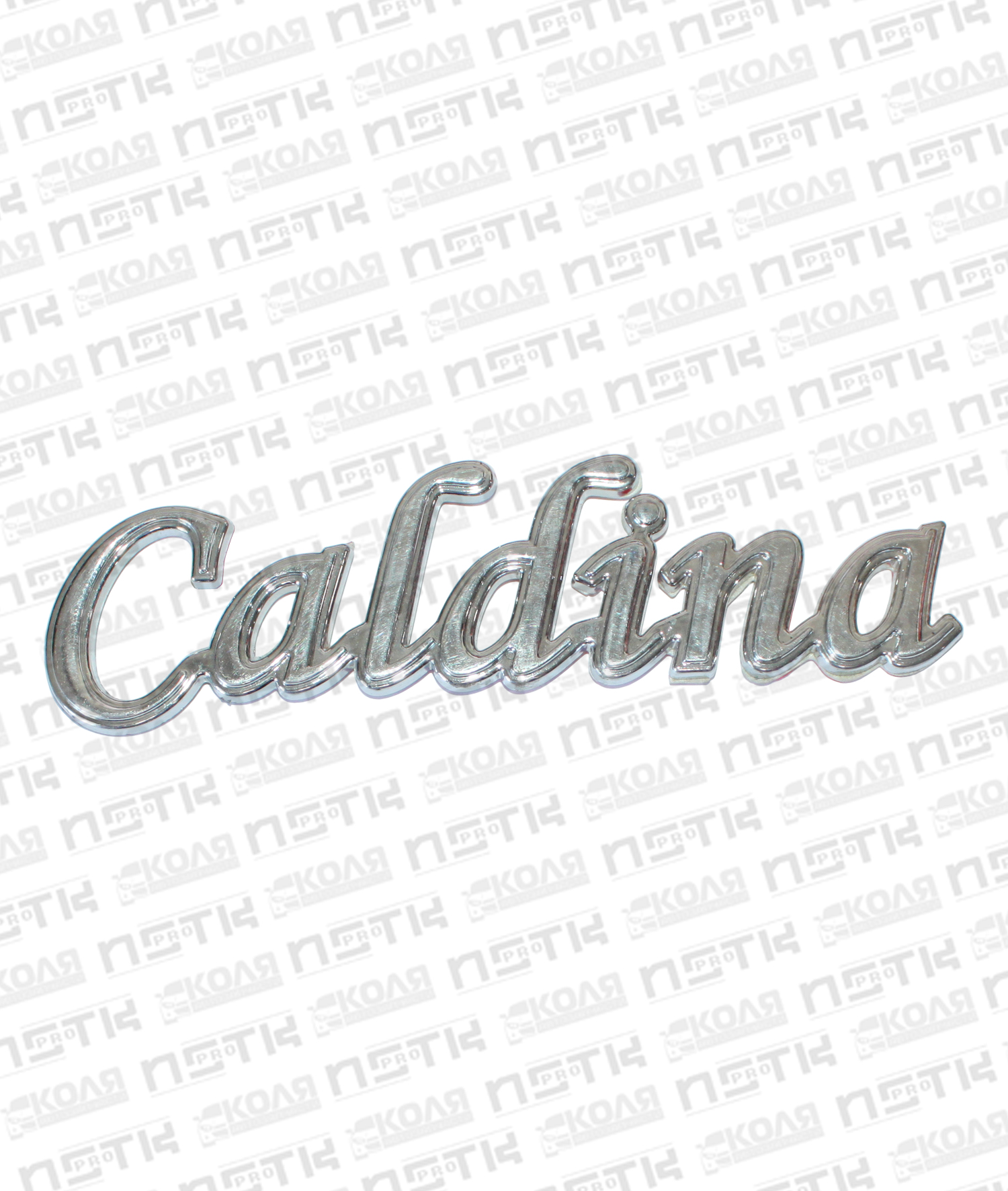 Шильд CALDINA 26mm*160mm
