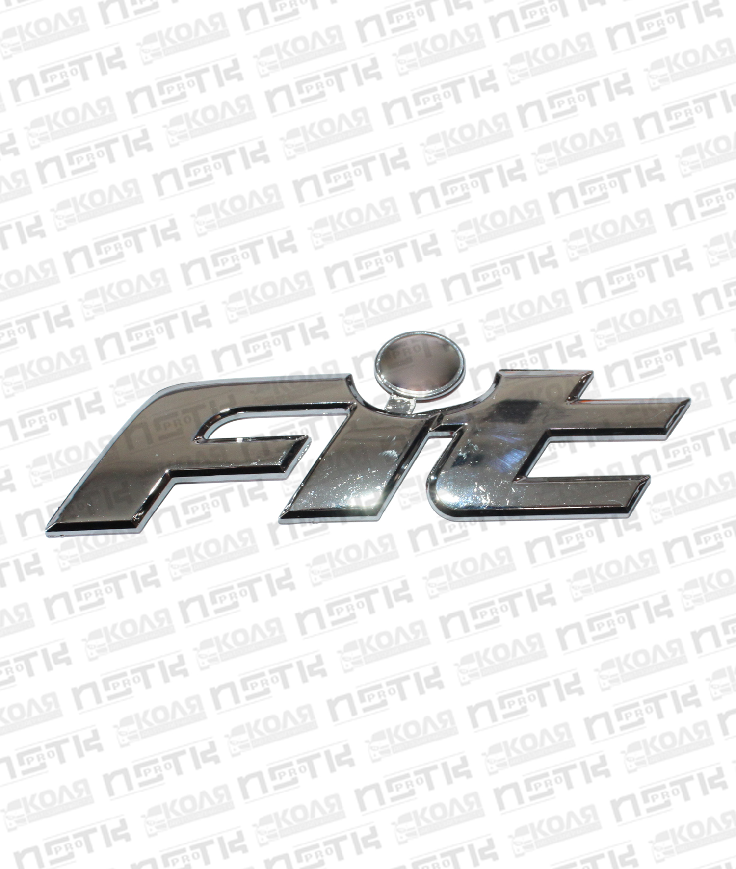 Шильд FIT 30mm*125mm