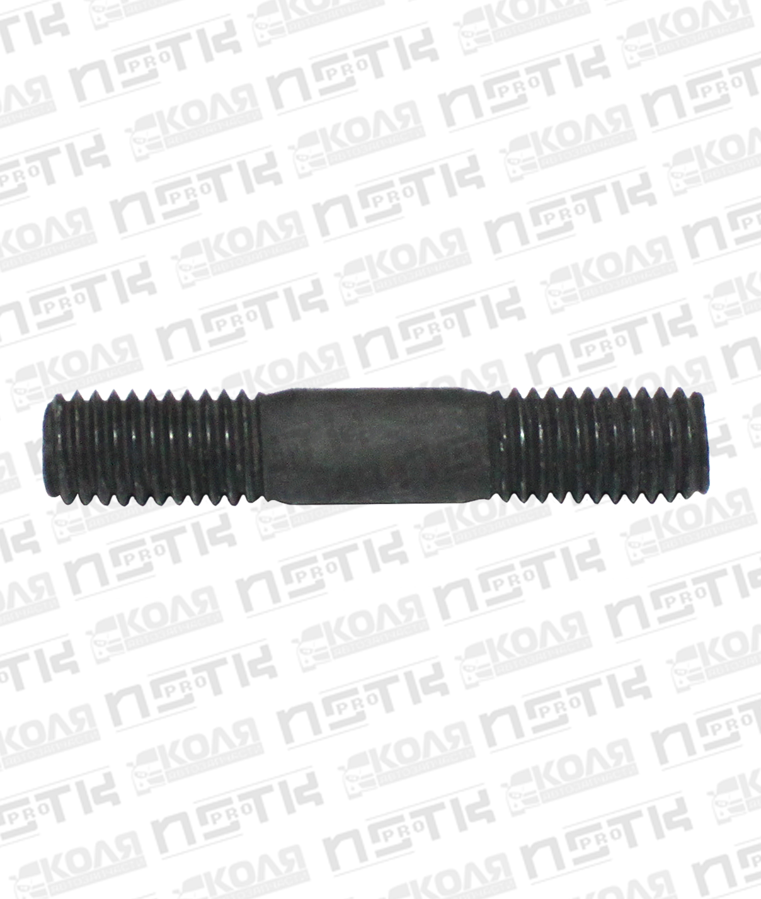 Шпилька с двусторонней резьбой M8*1.25 45mm