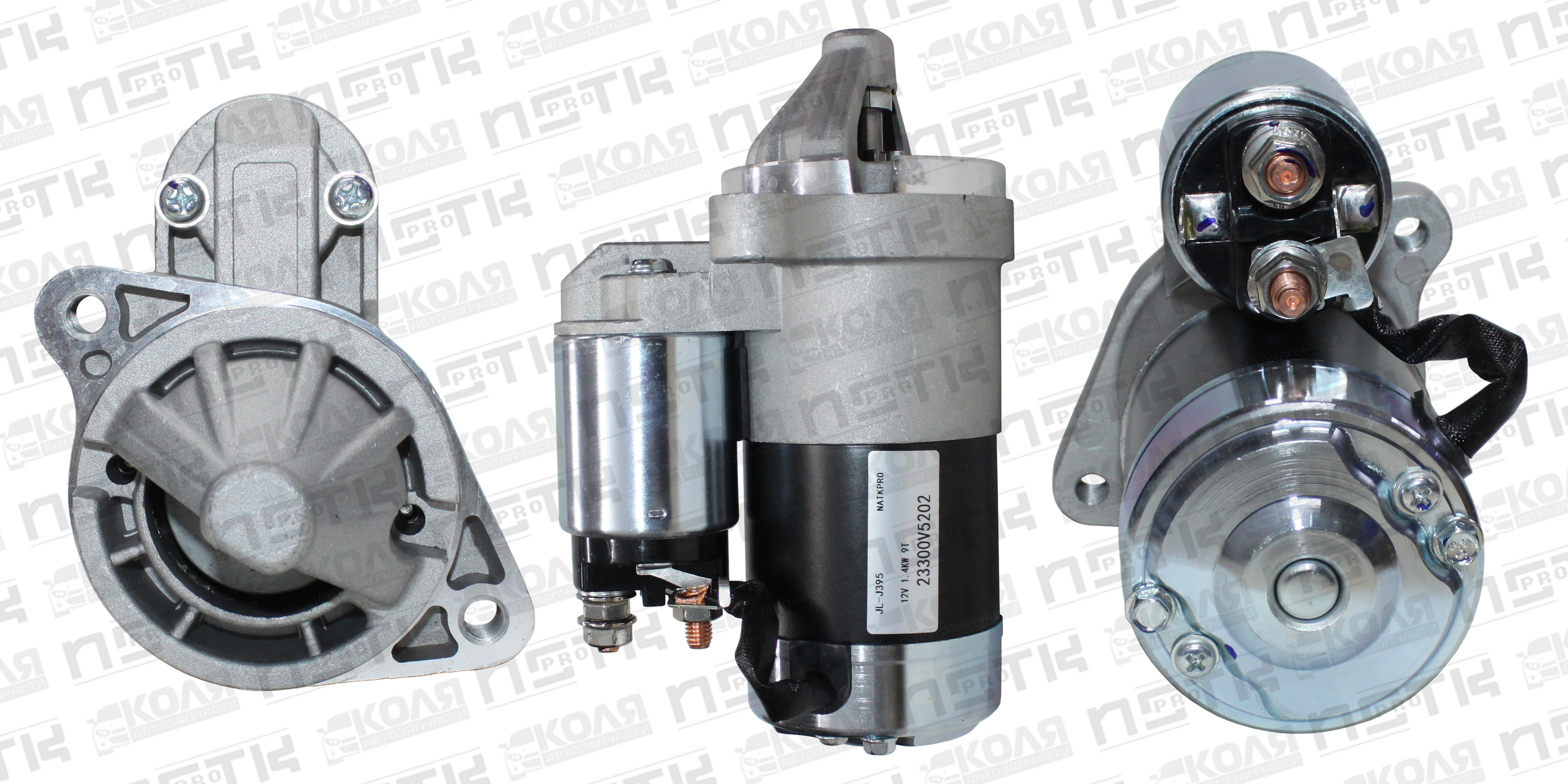 Стартер Nissan VG20E VG30E 12V 1.4KW 9T CR (E401)
