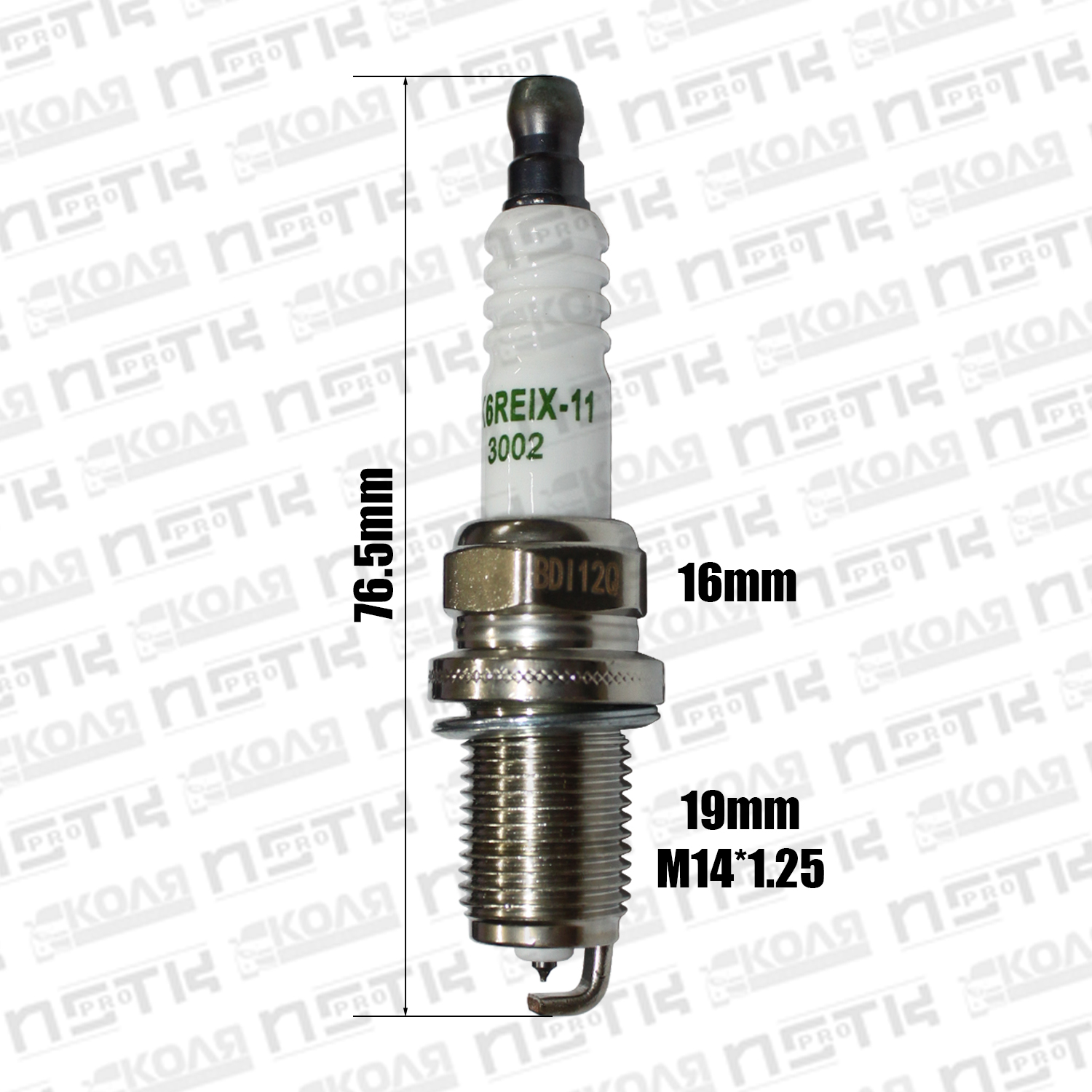 Свеча зажигания BK6REP PLATINUM (RCR)