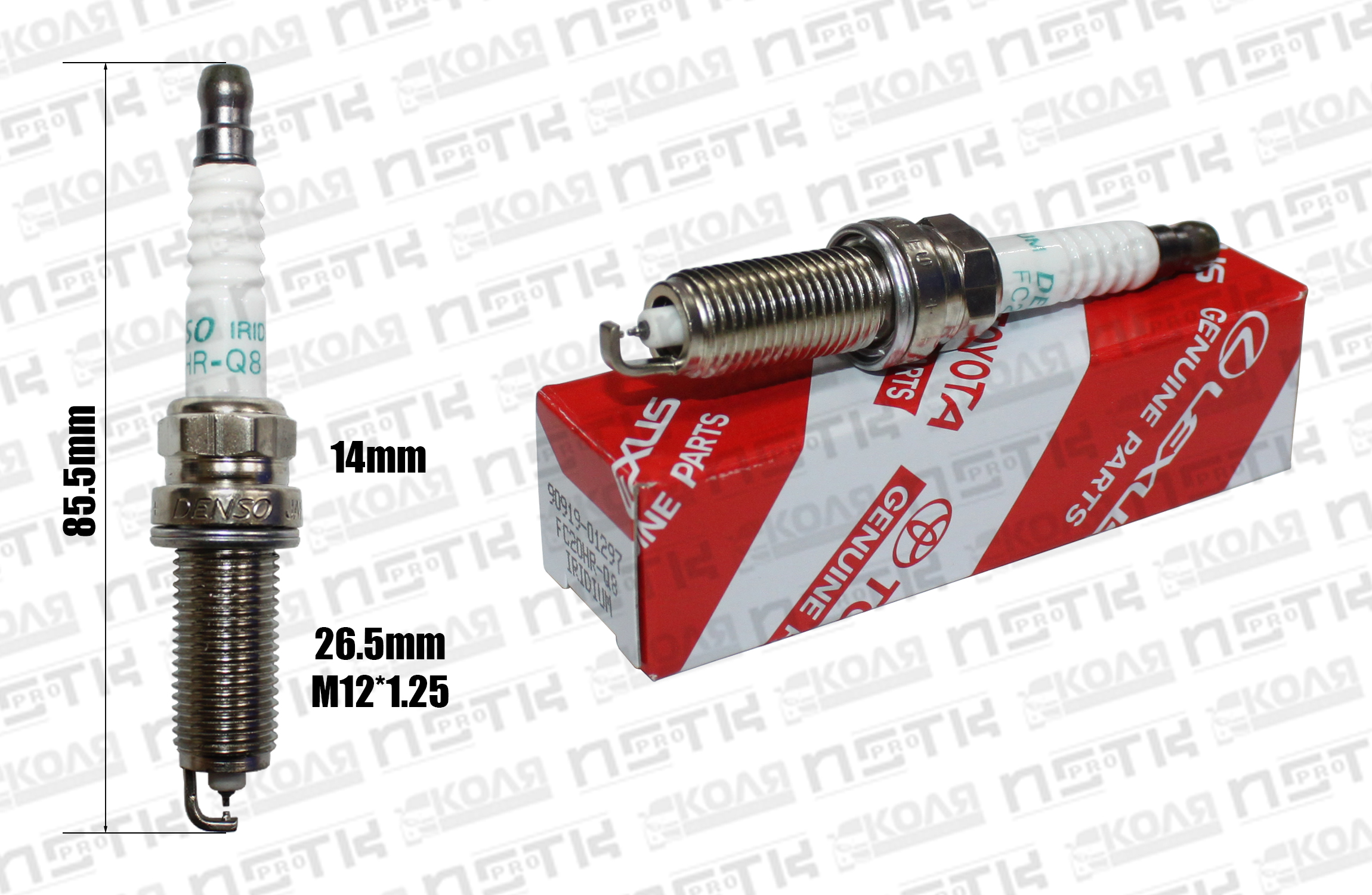 Свеча зажигания FC20HRQ8 IRIDIUM Toyota M20AFKS M20CFKS M20EFKS M20DFKS Toyota Allion MZEA12 Toyota CHR MAXA10 Toyota Corolla Cross MXGA15 MZEA18 Toyota Venza MXUA80 MXUA85 (TOYOTA)