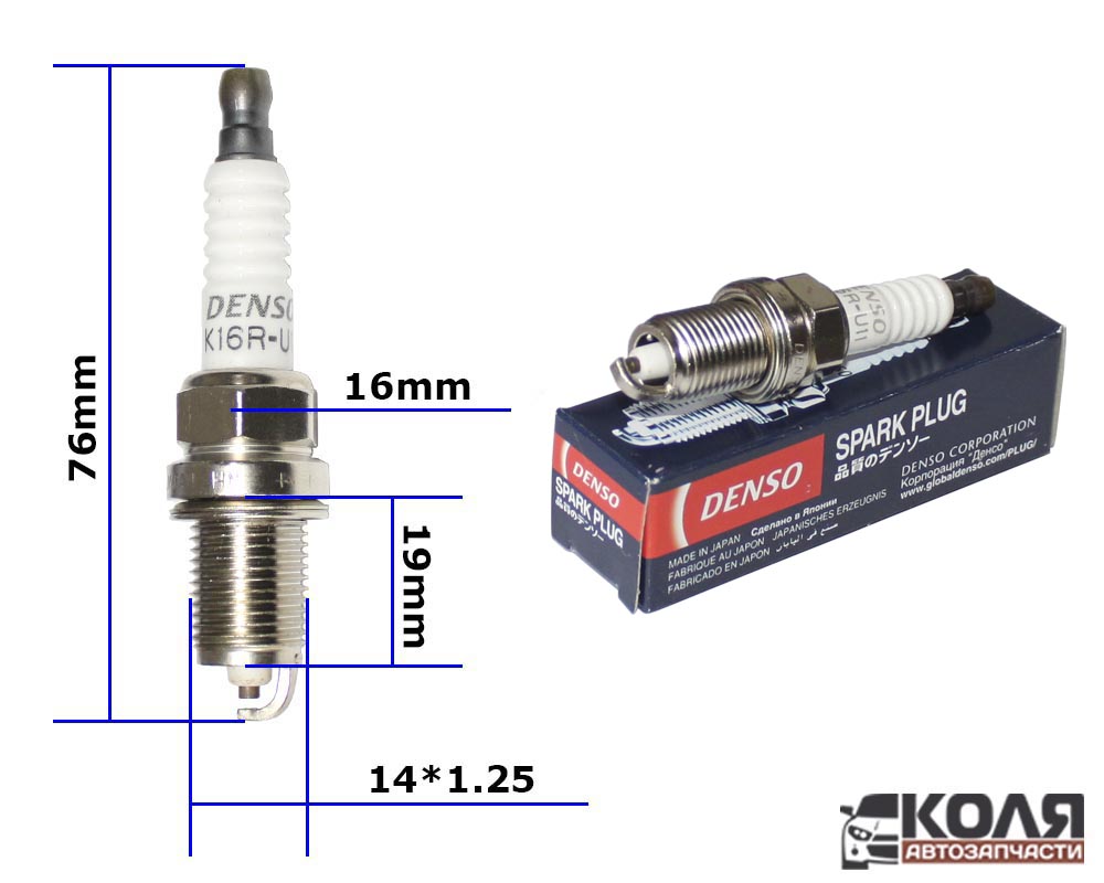Свеча зажигания K16R-U11 NICKEL (DENSO)