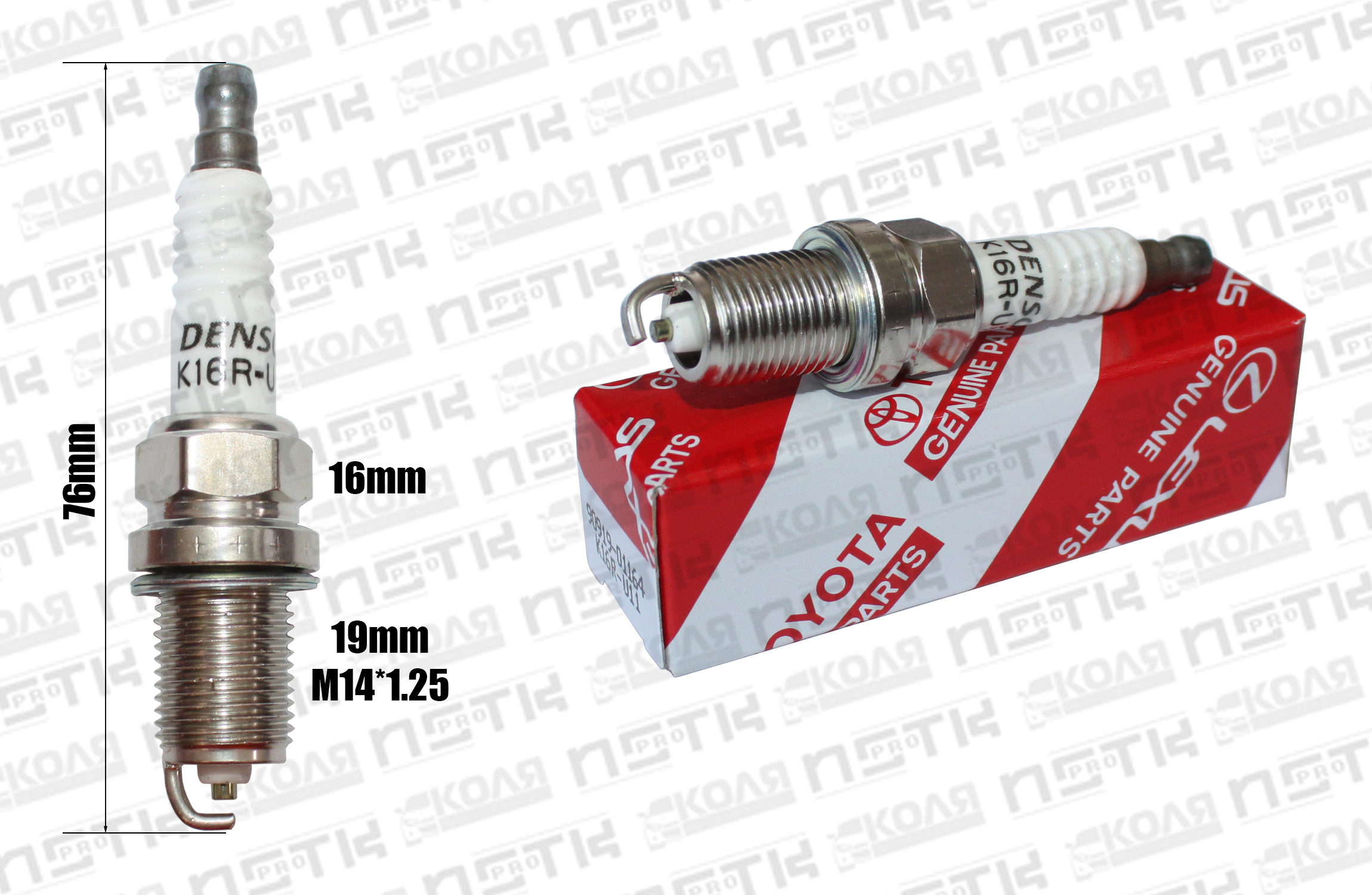 Свеча зажигания K16RU11 NICKEL (TOYOTA)