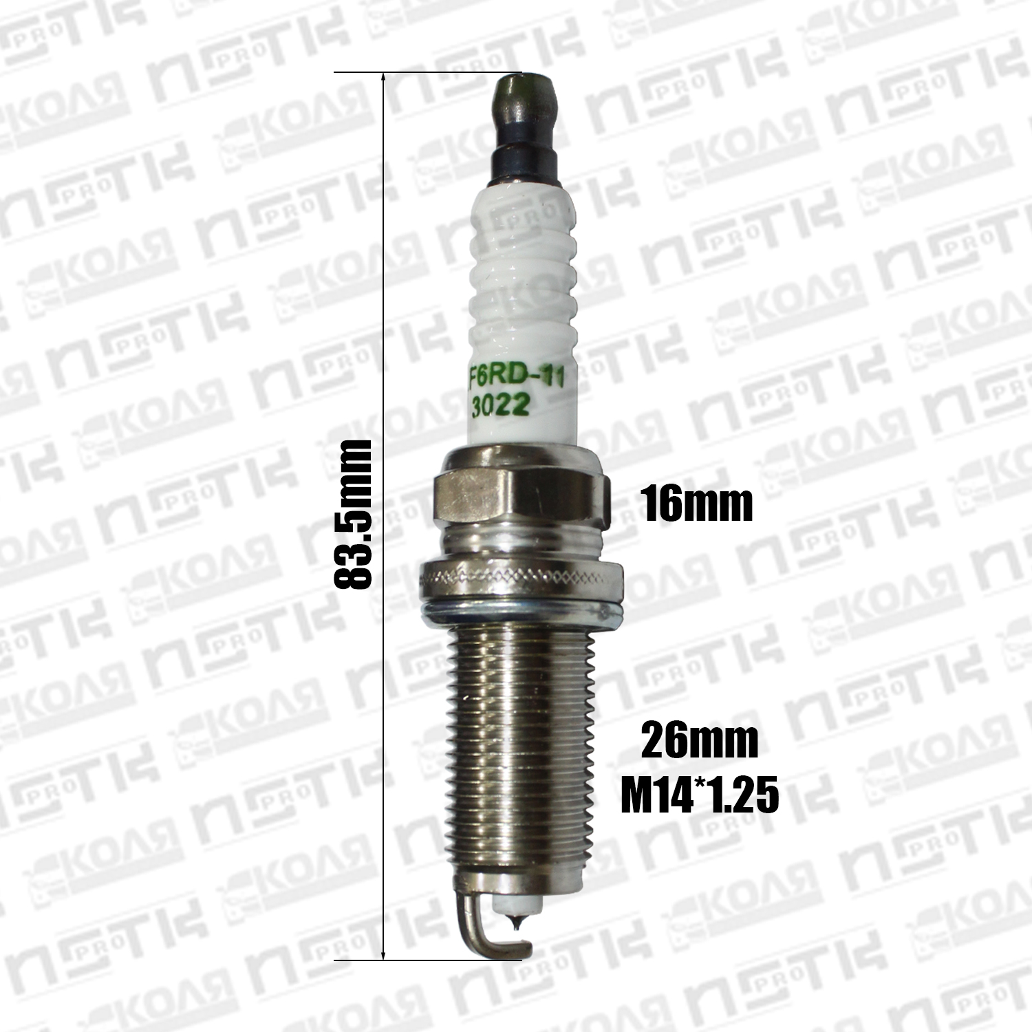 Свеча зажигания SK20HR11 IRIDIUM (RCR)