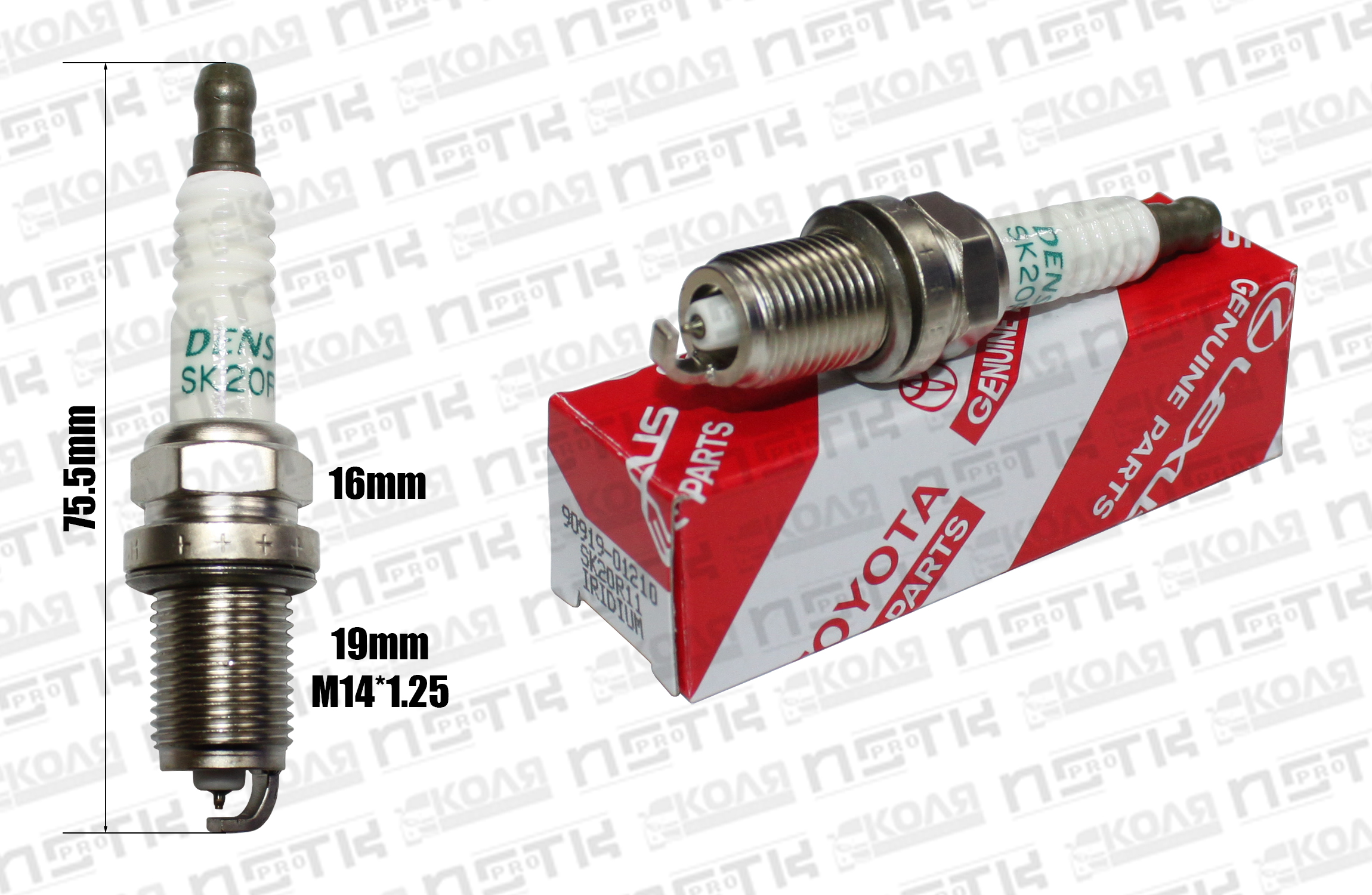 Свеча зажигания SK20R11 IRIDIUM Toyota 1MZFE 3MZFE 1UZFE 2UZFE 3UZFE 1AZFE 2AZFE 2AZFXE 2ZZGE (TOYOTA)