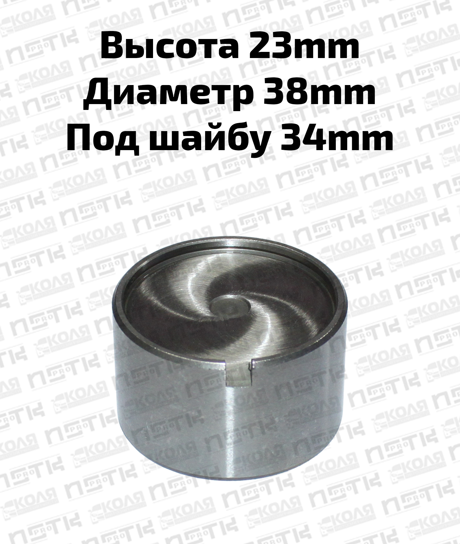 Толкатель клапана Toyota 1C 2C 2CE 2CT 2CTE 3CE 3CT 3CTE (NSTK)