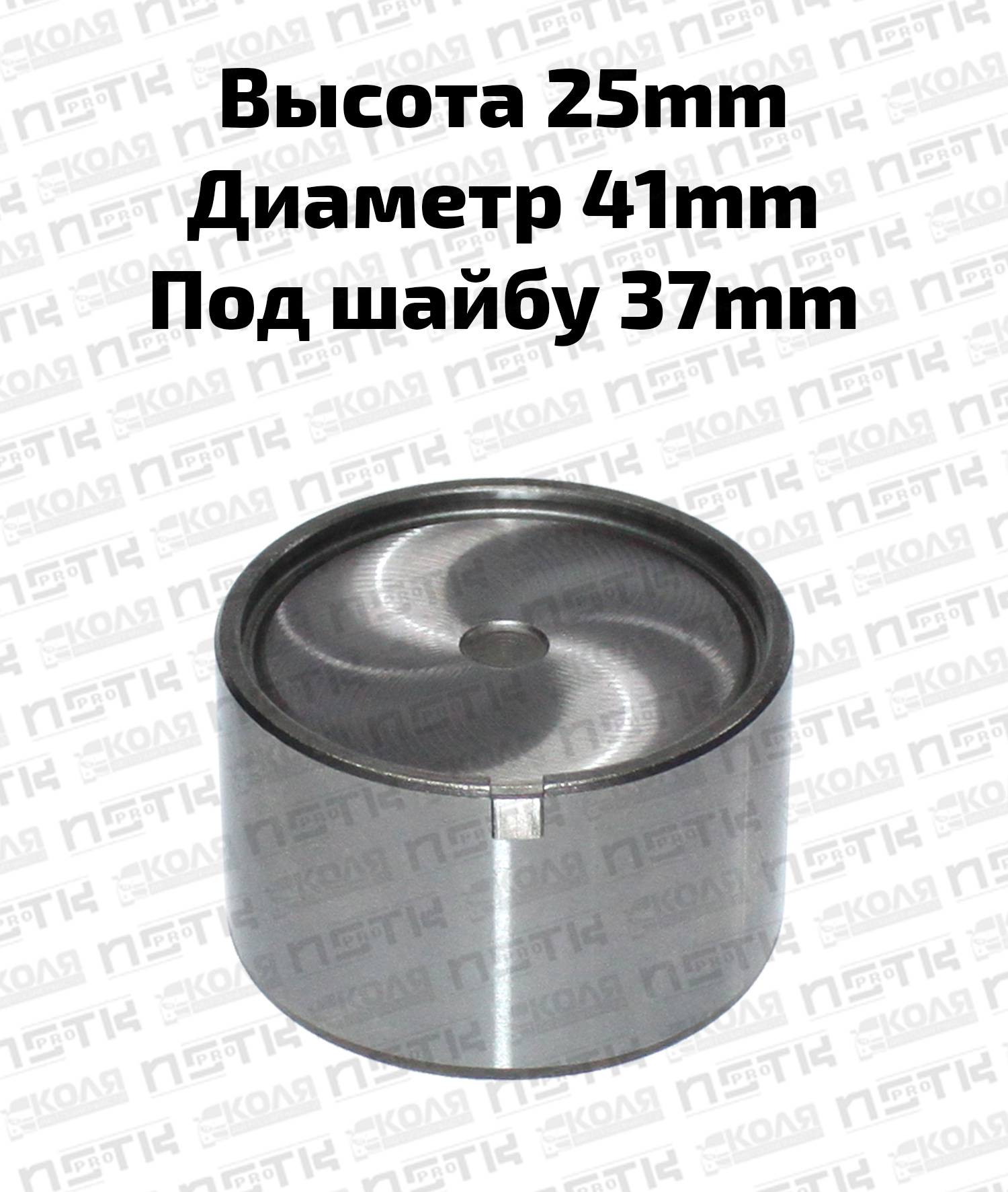Толкатель клапана Toyota 2L 3L 5L 1KZ 1HZ 1HD (NSTKPRO)
