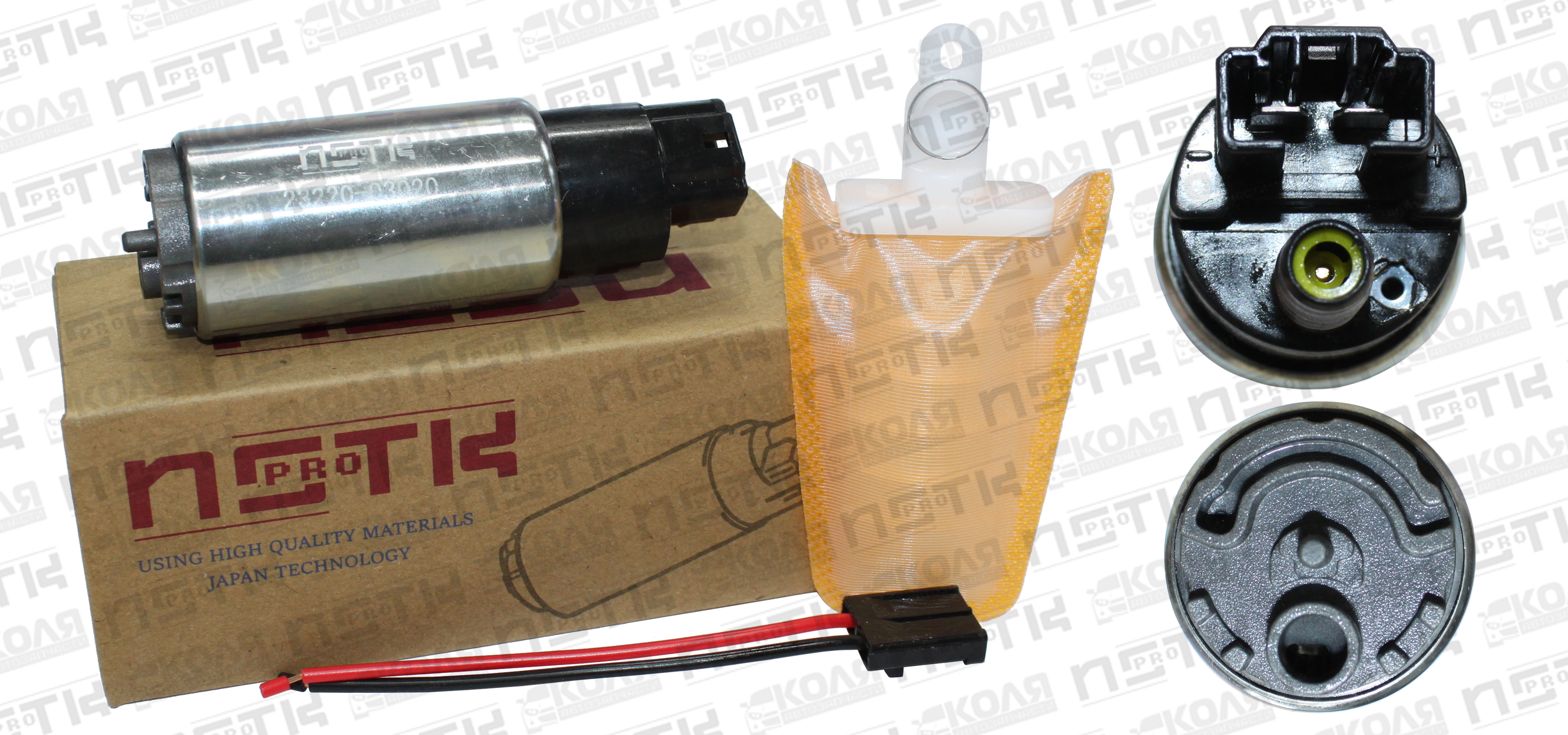 Топливный насос с широкими клеммами 3BAR 90lh Toyota Camry MCV10 1MZFE SXV10 5SFE VCV10 3VZFE (NSTKPRO)