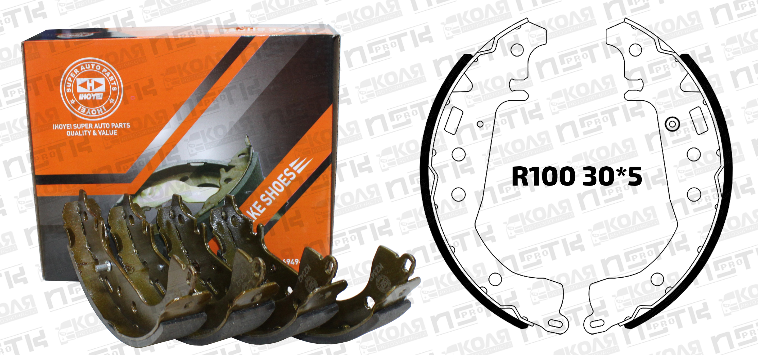 Тормозные колодки барабанные задние K2342 Toyota Allion Premio NZT240 ZZT240 Toyota Corolla Fielder NZE121 NZE124 ZZE122 ZZE124 Toyota Funcargo NCP20 NCP21 NCP25 Toyota Prius NHW10 NHW20 Toyota Raum NCZ20 NCZ25 Toyota Vista ZZV50 (HOYE)