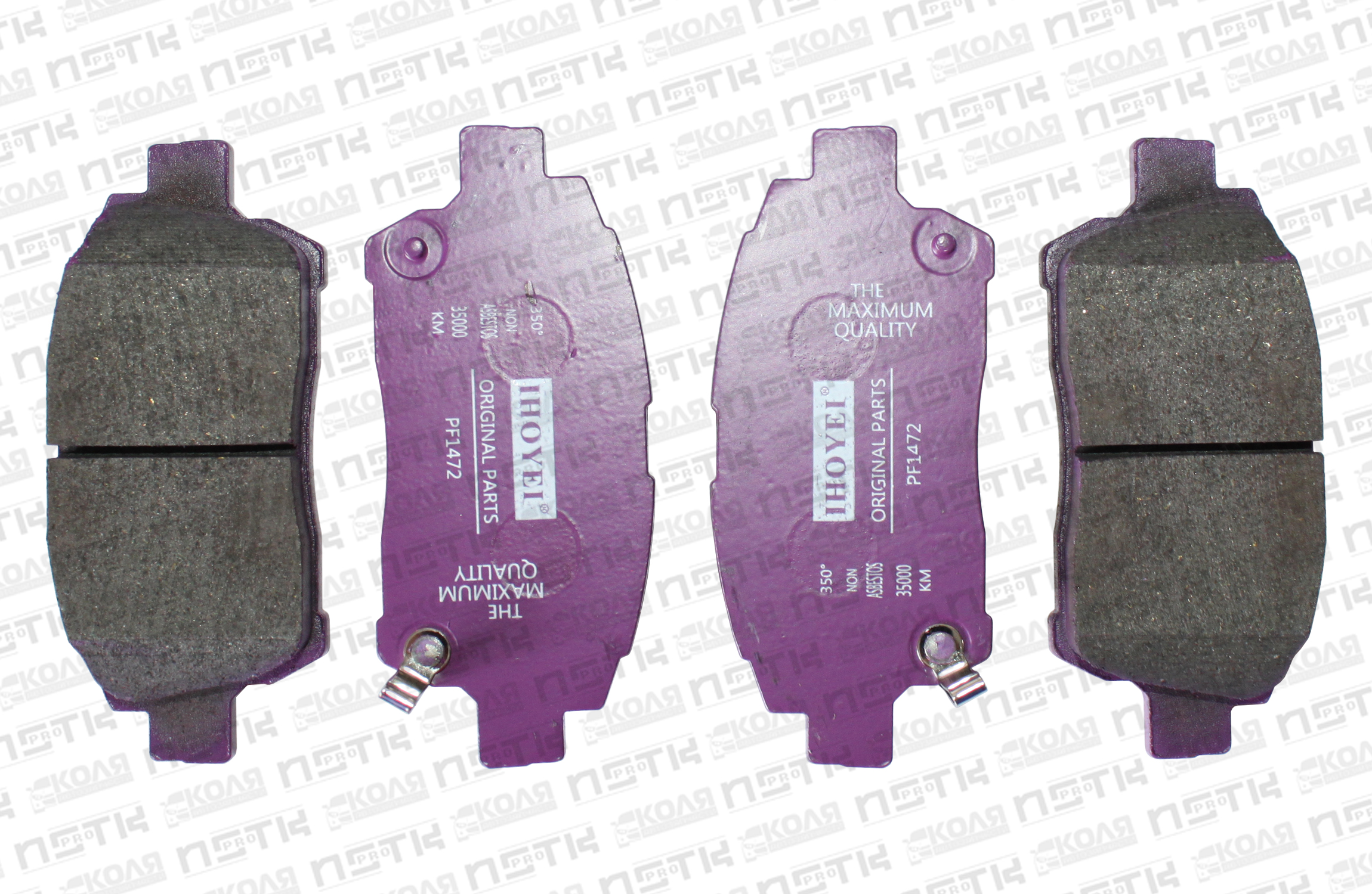 Тормозные колодки дисковые передние PF1472 Toyota Allion / Premio NZT240 ZZT240 Toyota Corolla Fielder NZE121 NZE124 Toyota Funcargo NCP20 NCP21 NCP25 Toyota Prius NHW20 Toyota Probox / Succeed NCP58 NCP59 Toyota Vista ZZV50 Toyota Vitz NCP10 (HOYE)