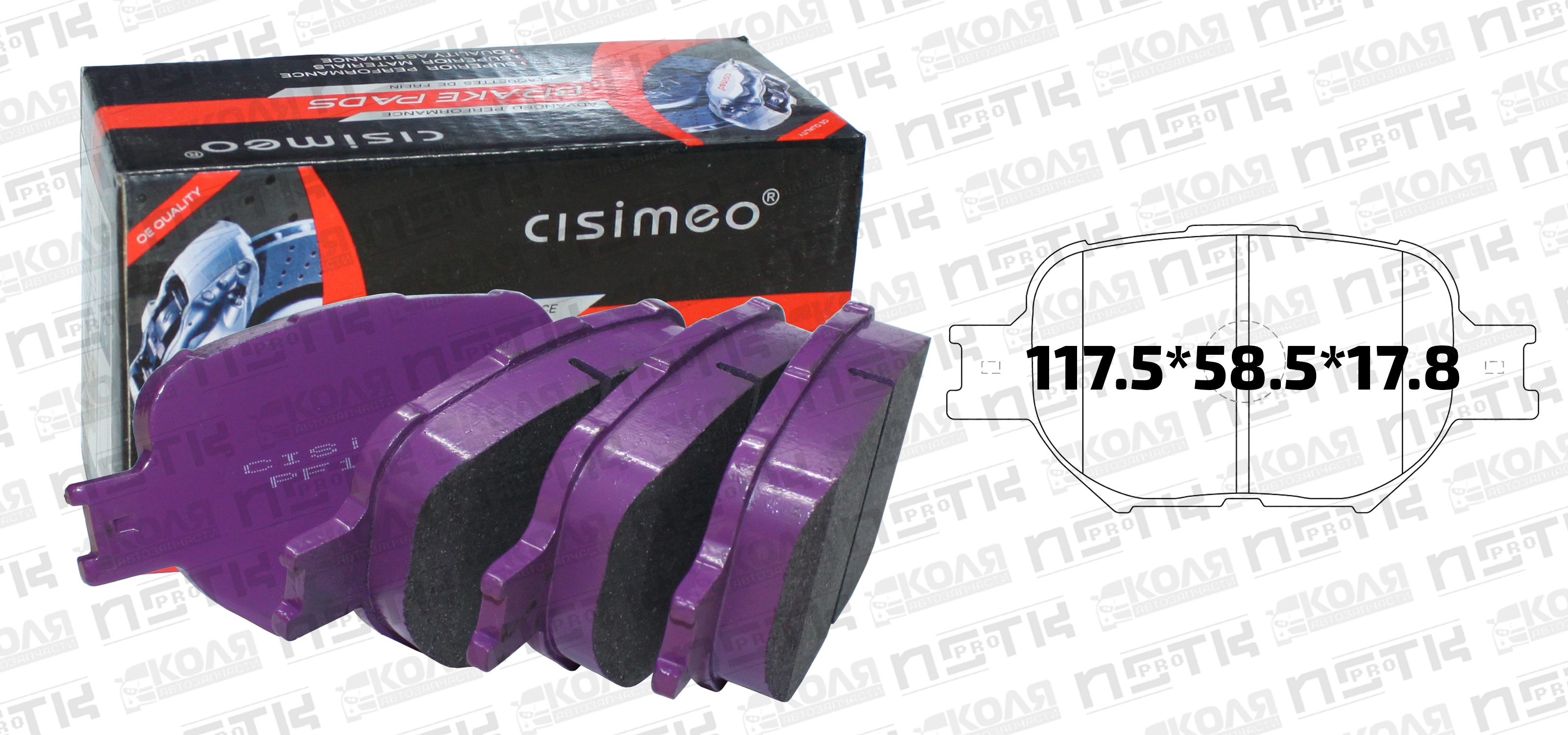 Тормозные колодки дисковые передние PF1430 Toyota Allion Premio ZZT245 AZT240 Toyota Caldina ZZT241 AZT241 AZT246 Toyota Corolla Fielder ZZE123 Toyota Opa ZCT15 ACT10 Toyota Vista AZV55 SV50 SV55 (CISIMEO)