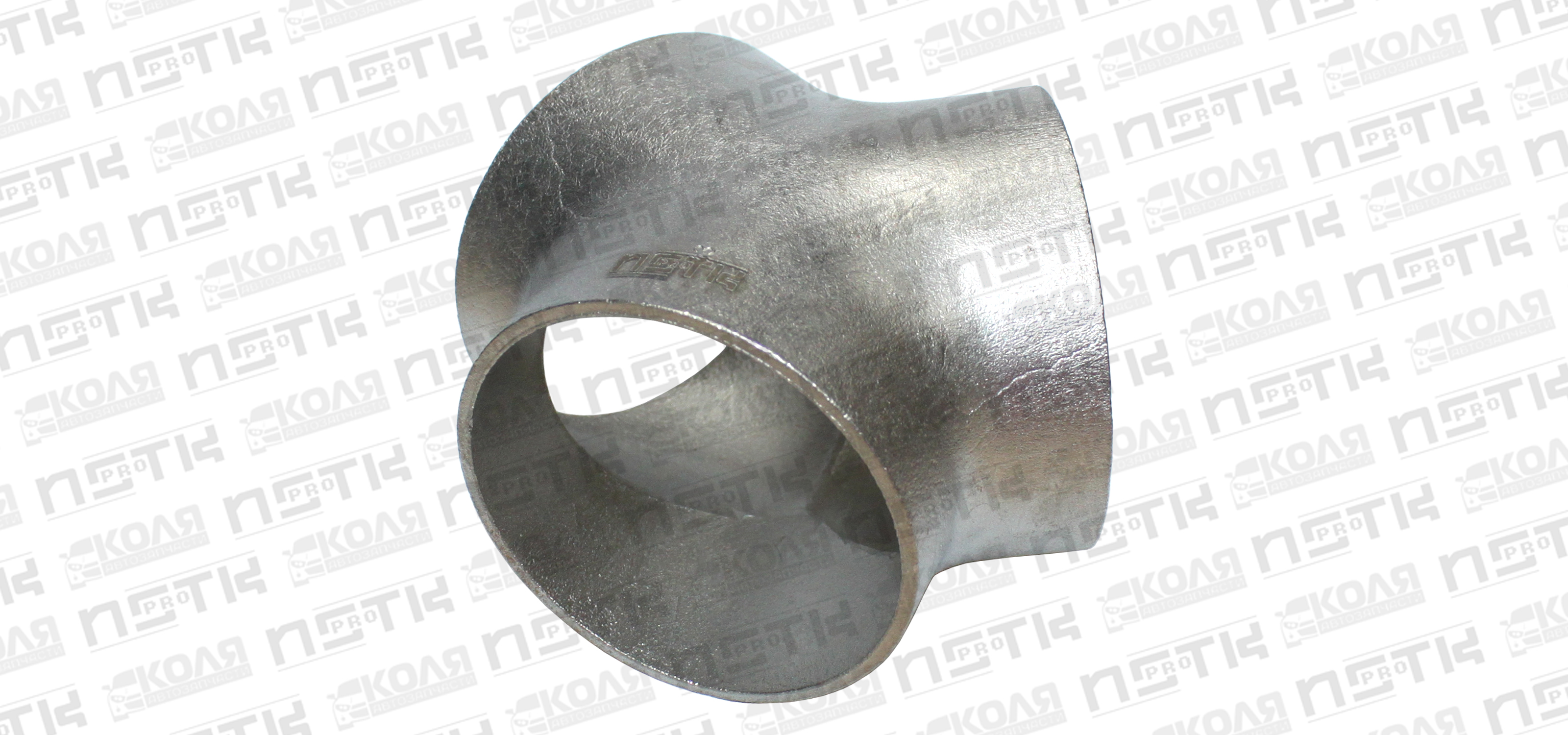 Тройник выхлопной системы d63mm YCWH0191