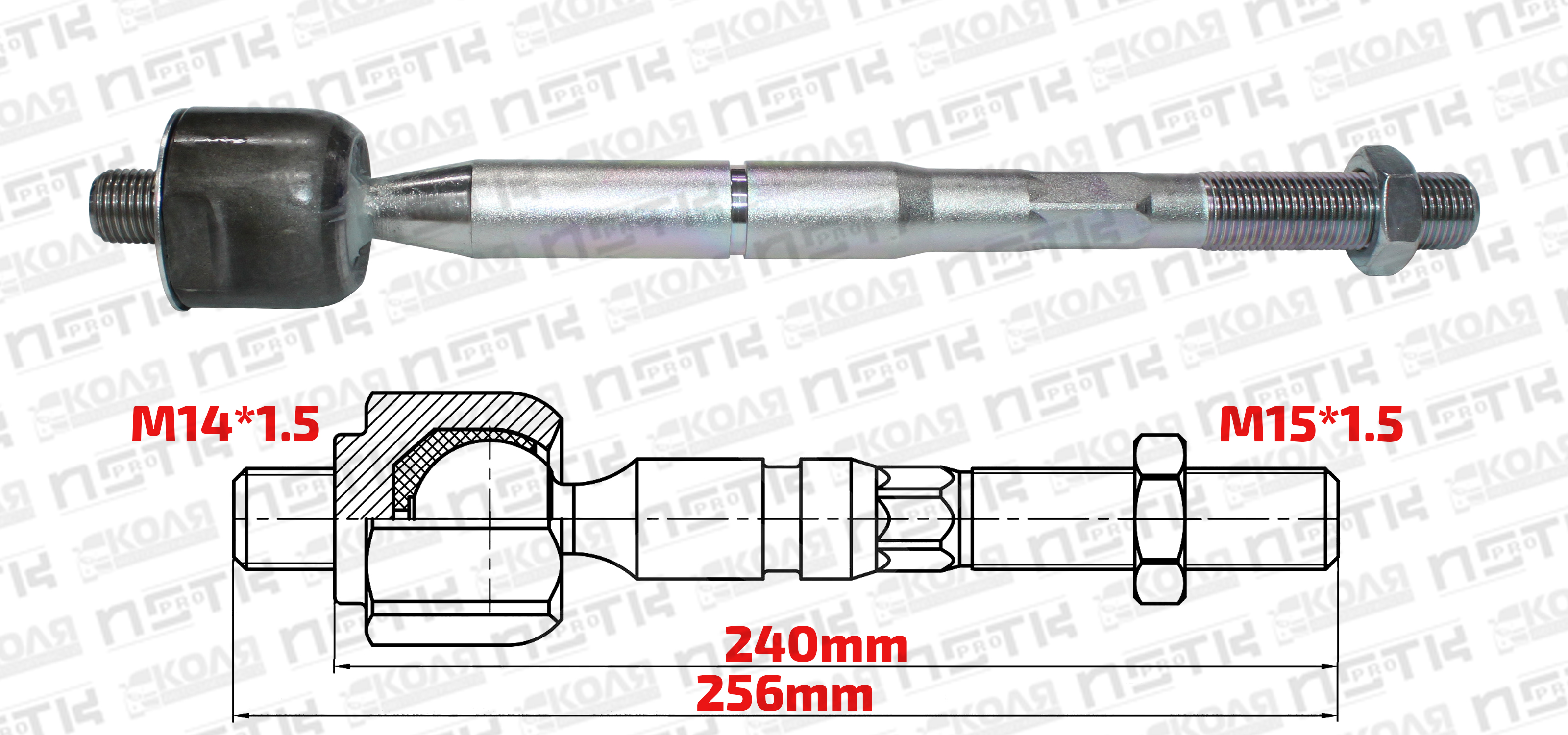 Тяга рулевая LR Toyota Caldina ST190 ST191 ST210 Toyota Ipsum SXM10 240mm M14*1.5 M15*1.5 (XCPMC)