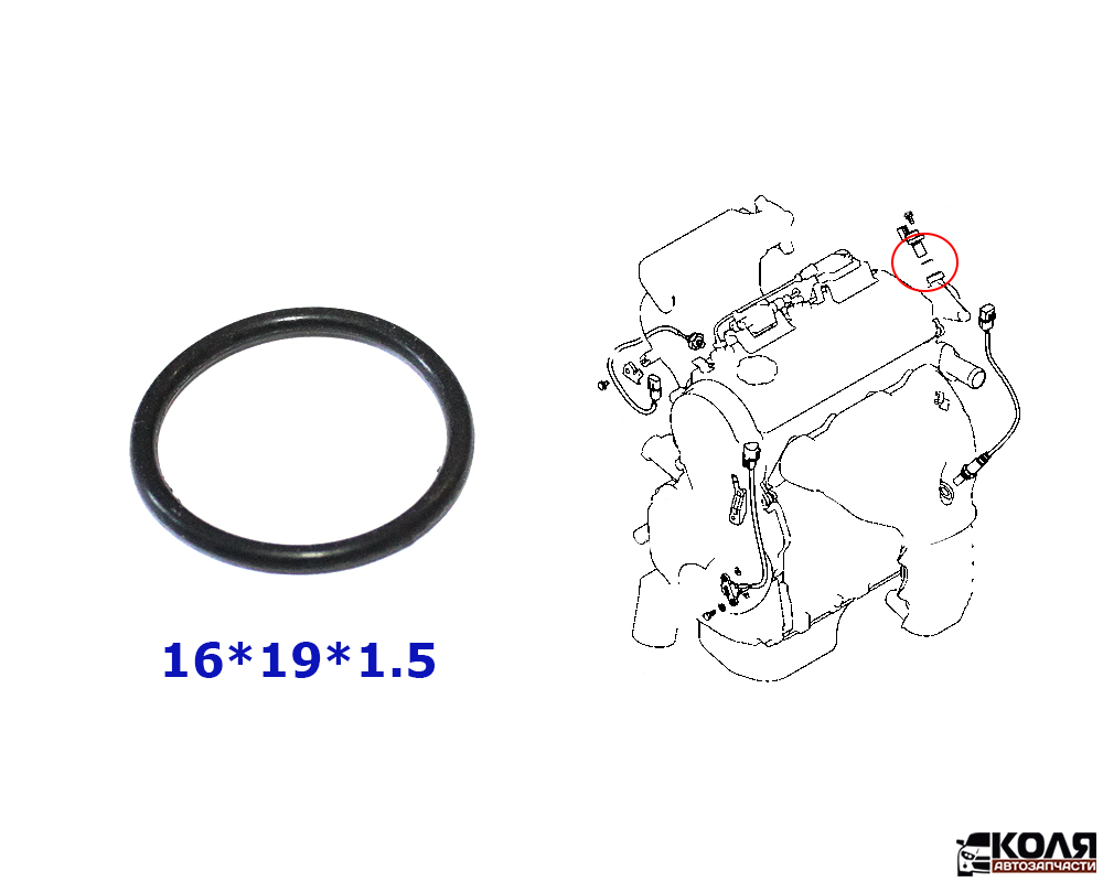 Уплотнительное кольцо O-RING датчика положения распредвала 16*19*1.5 Mitsubishi (NSTK)