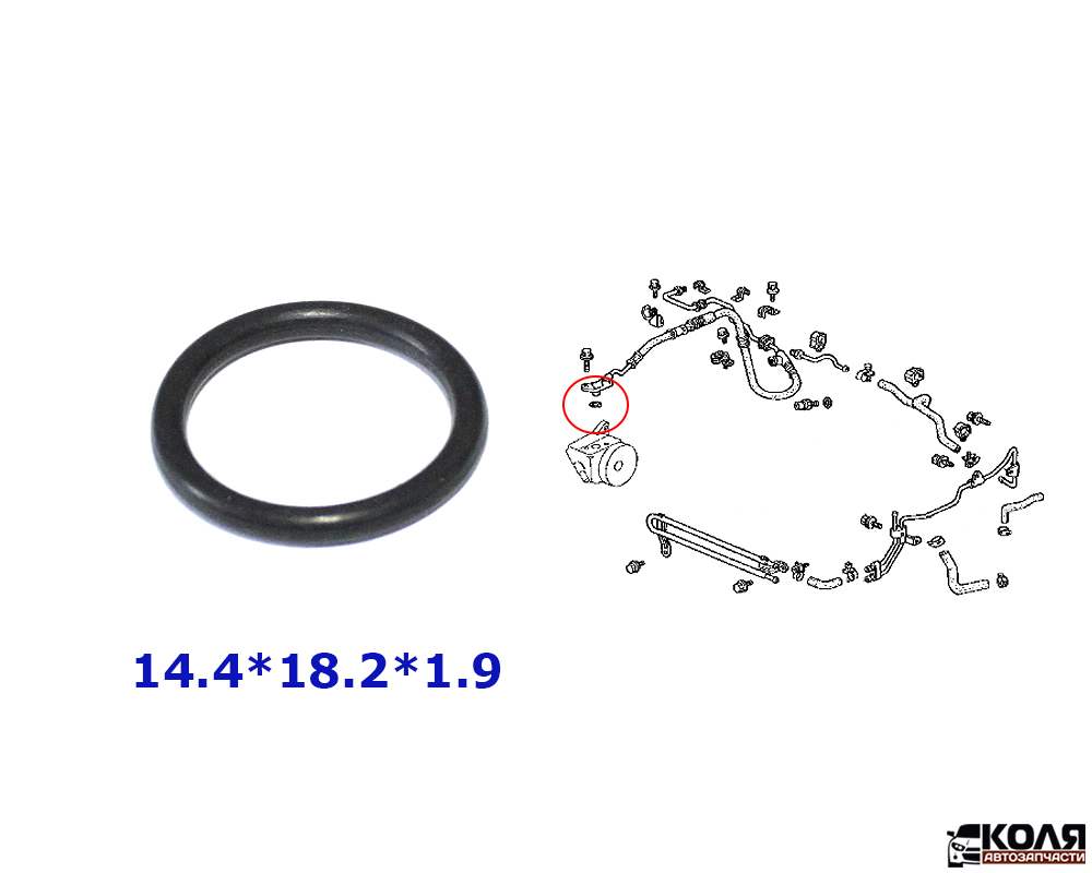 Уплотнительное кольцо O-RING гидроусилителя 14.4*18.2*1.9 Honda (NSTK)