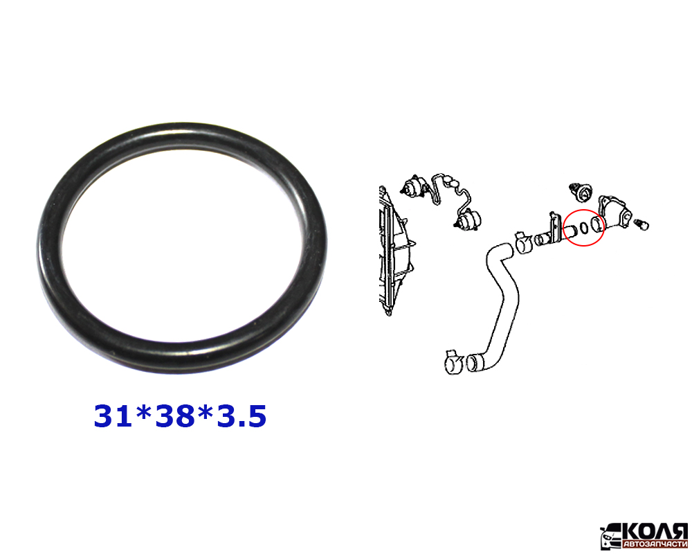 Уплотнительное кольцо O-RING патрубка системы охлаждения 31*38*3.5 Toyota (NSTK)