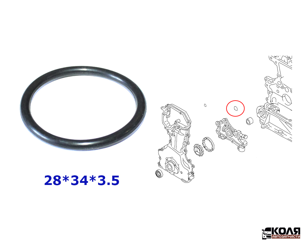 Уплотнительное кольцо O-RING передней крышки двигателя 32*38*3 Nissan  (NSTK) - Автозапчасти Коля