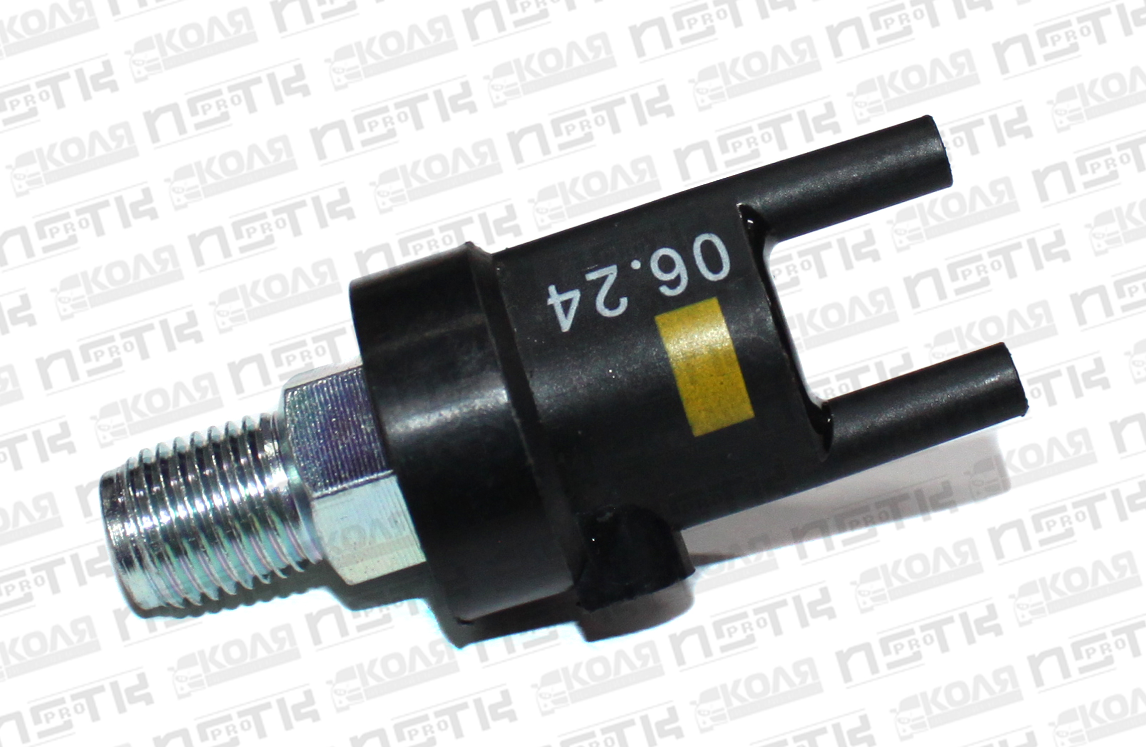 Вакуумный клапан ГУР гидроусилителя руля Lexus LX470 UZJ100 Toyota Corolla AE82 AE91 AE101 AE111 Toyota Land Cruiser UZJ100 Toyota LiteAce TownAce Noah SR40 SR50 (TOYOTA)