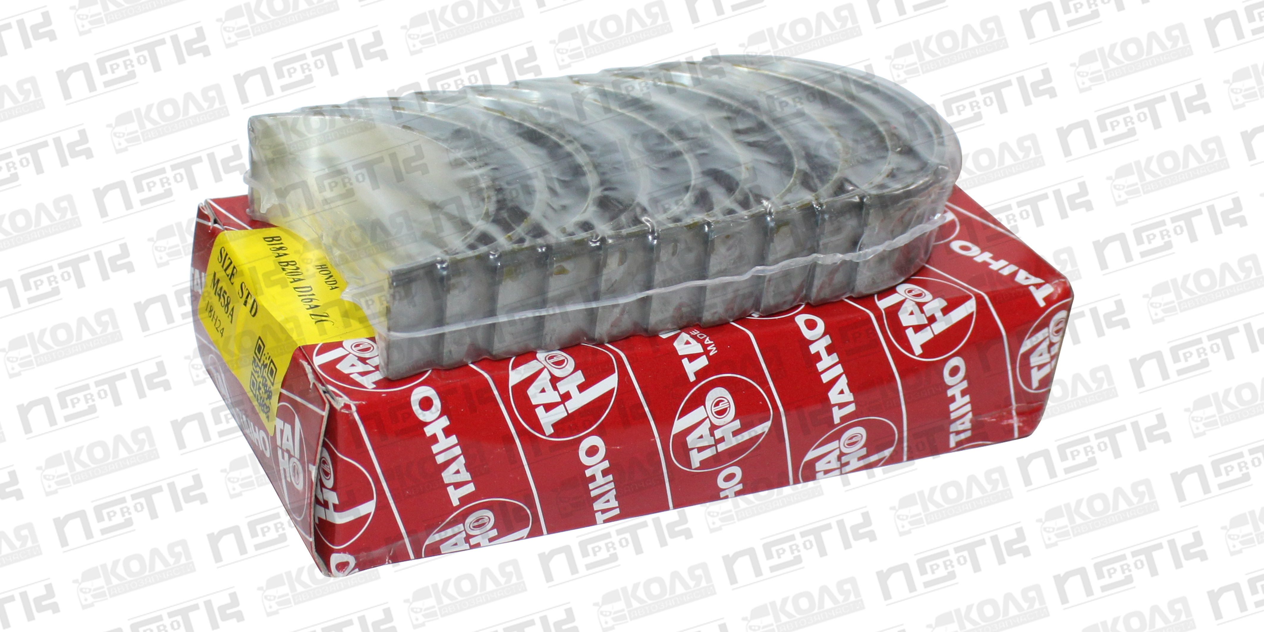 Вкладыши коренные STD Honda D16A1 D17A B18A B20A B21A ZC F23A (TAIHO)