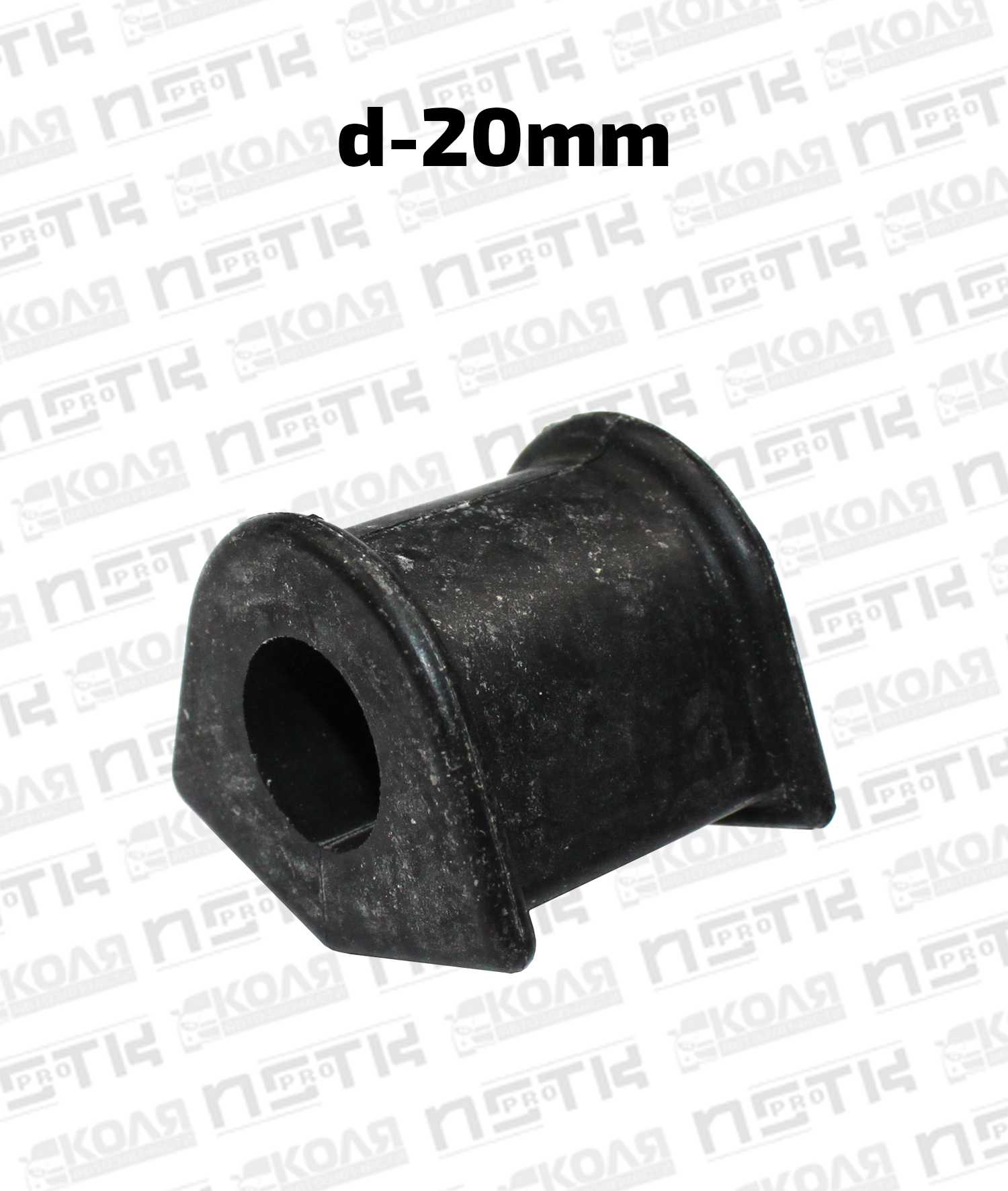Втулка переднего стабилизатора d20 mm Toyota Corolla EE111 1997-1999 (MICHN)