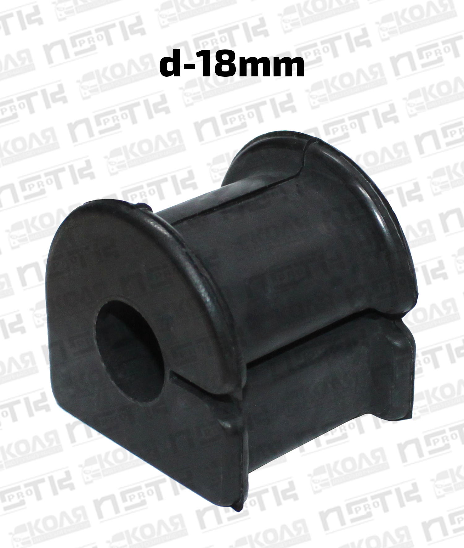 Втулка переднего стабилизатора d18mm Toyota Corolla Fielder NZE121 (TAIQING)