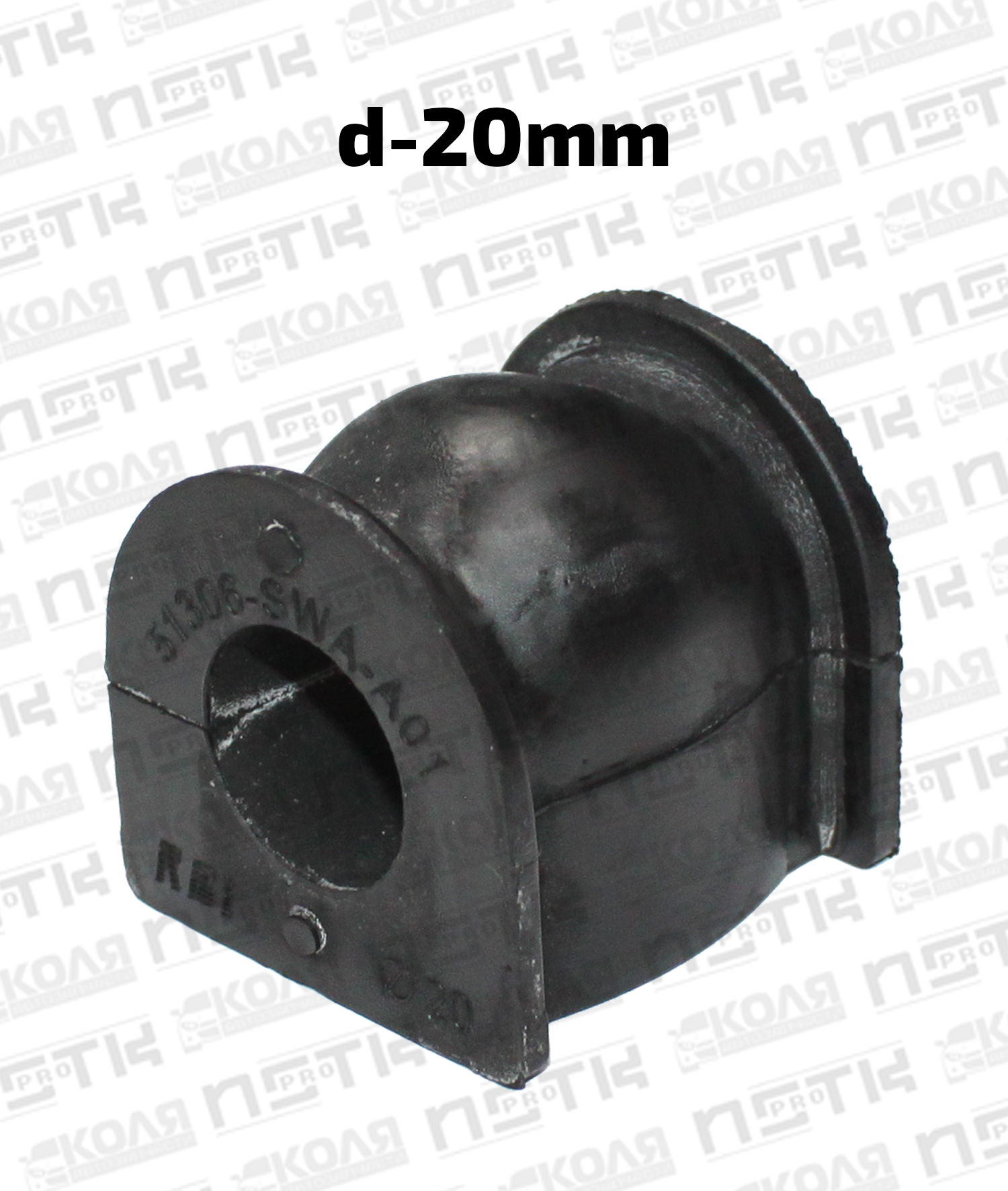 Втулка переднего стабилизатора d20mm Honda Fit GE6 GE7 GE8 GE9 Honda Fit GD1 (TAIQING)
