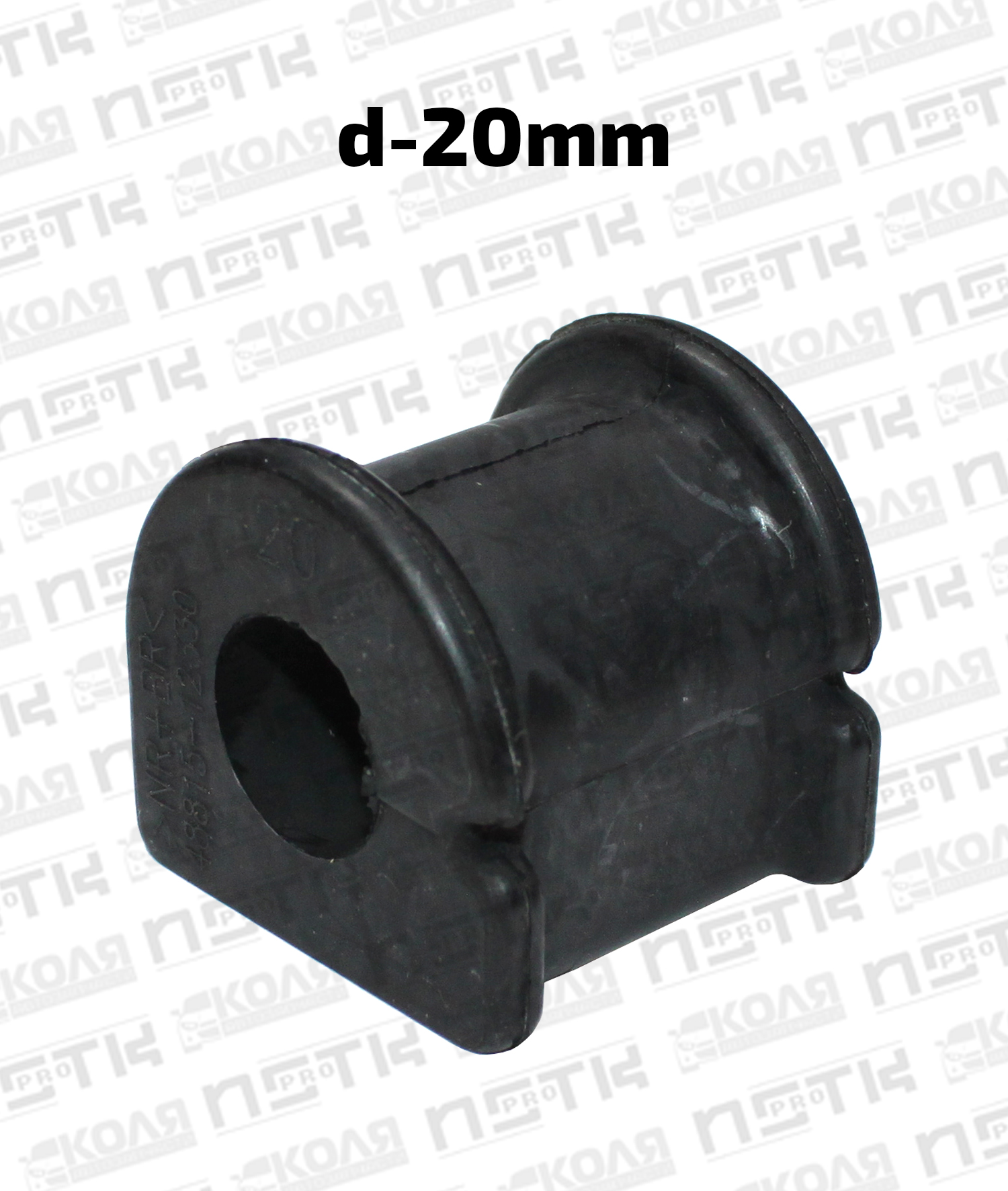 Втулка переднего стабилизатора d20mm Toyota Corolla NZE124 ZZE124 Toyota Corolla Axio NZE141 Toyota Corolla Fielder NZE124 NZE141 ZZE124 CHERY TIGGO 3 CHERY TIGGO FL (TAIQING)
