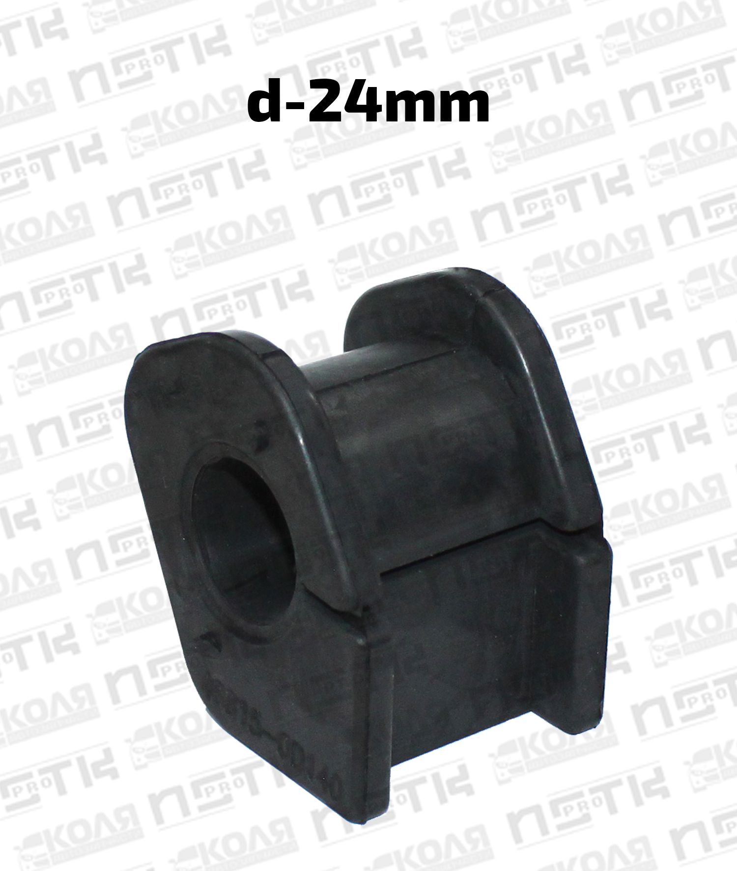 Втулка переднего стабилизатора d24mm Toyota Probox Succeed NCP160 NCP165 Toyota Vitz KSP130 KSP90 (NSTK)