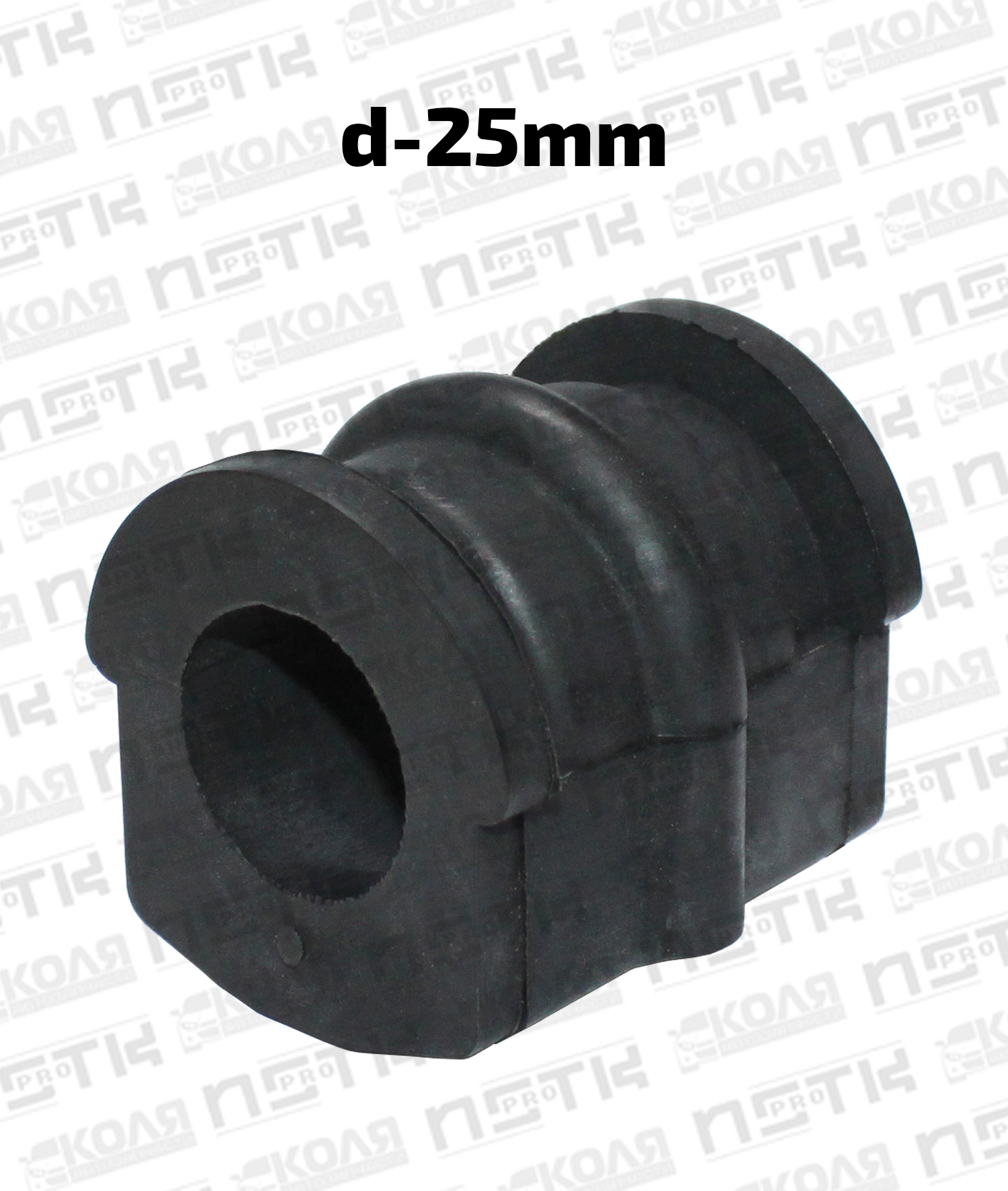 Втулка переднего стабилизатора d25mm Nissan XTrail T30 (TAIQING)