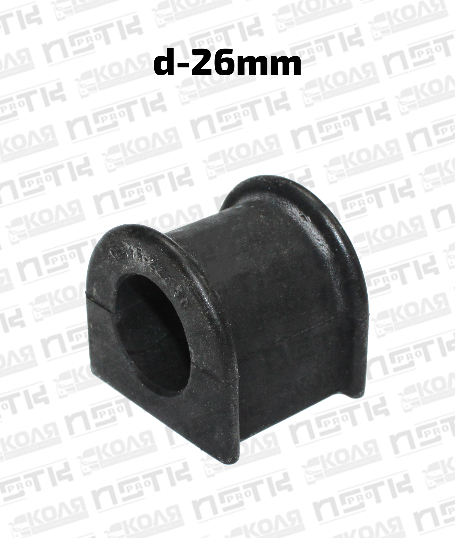 Втулка переднего стабилизатора d26mm Toyota Chaser  Cresta  Mark II GX90 JZX90 JZX91 LX90 SX90 (HOYE)