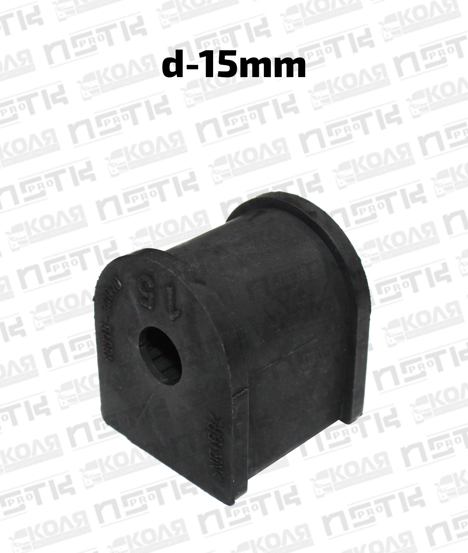 Втулка заднего стабилизатора d15mm Toyota Camry MCV10 SXV10 SXV20 Toyota Highlander ACU20 MCU23 Toyota Kluger V ACU20 MCU20 Toyota Mark II Wagon Qualis MCV20 MCV21 SXV20 Toyota Windom VCV10 VCV11 (SUMAHE)