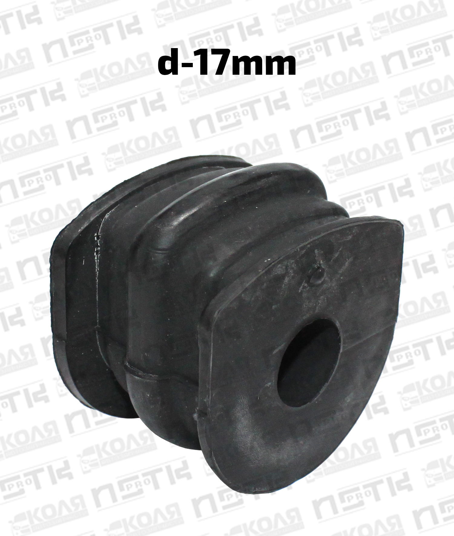 Втулка заднего стабилизатора d17mm Nissan Qashqai J10 J11 Nissan XTrail T31 T32 (TAIQING)