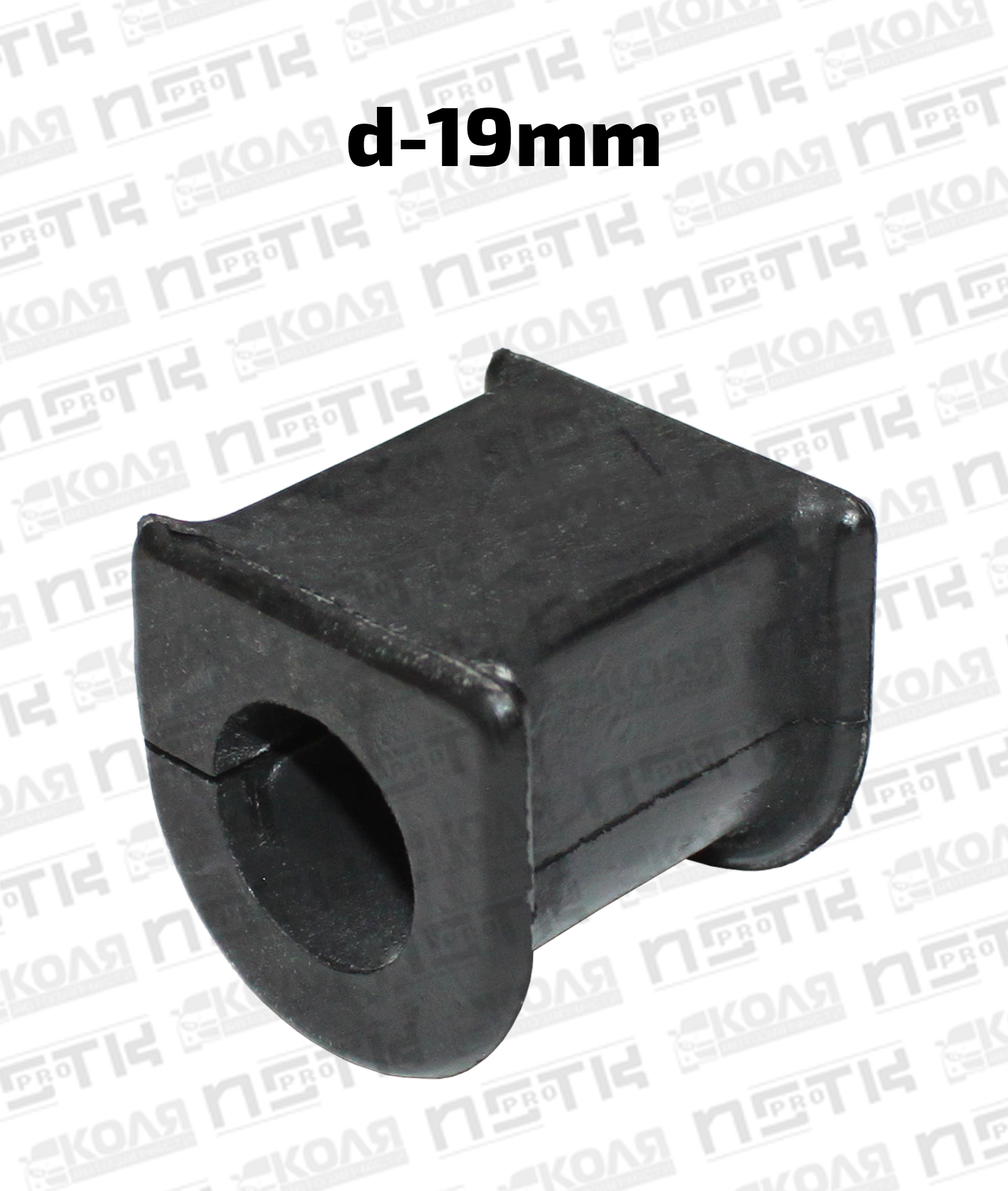 Втулка заднего стабилизатора d19mm Toyota Land Cruiser Prado 120 (TAIQING)