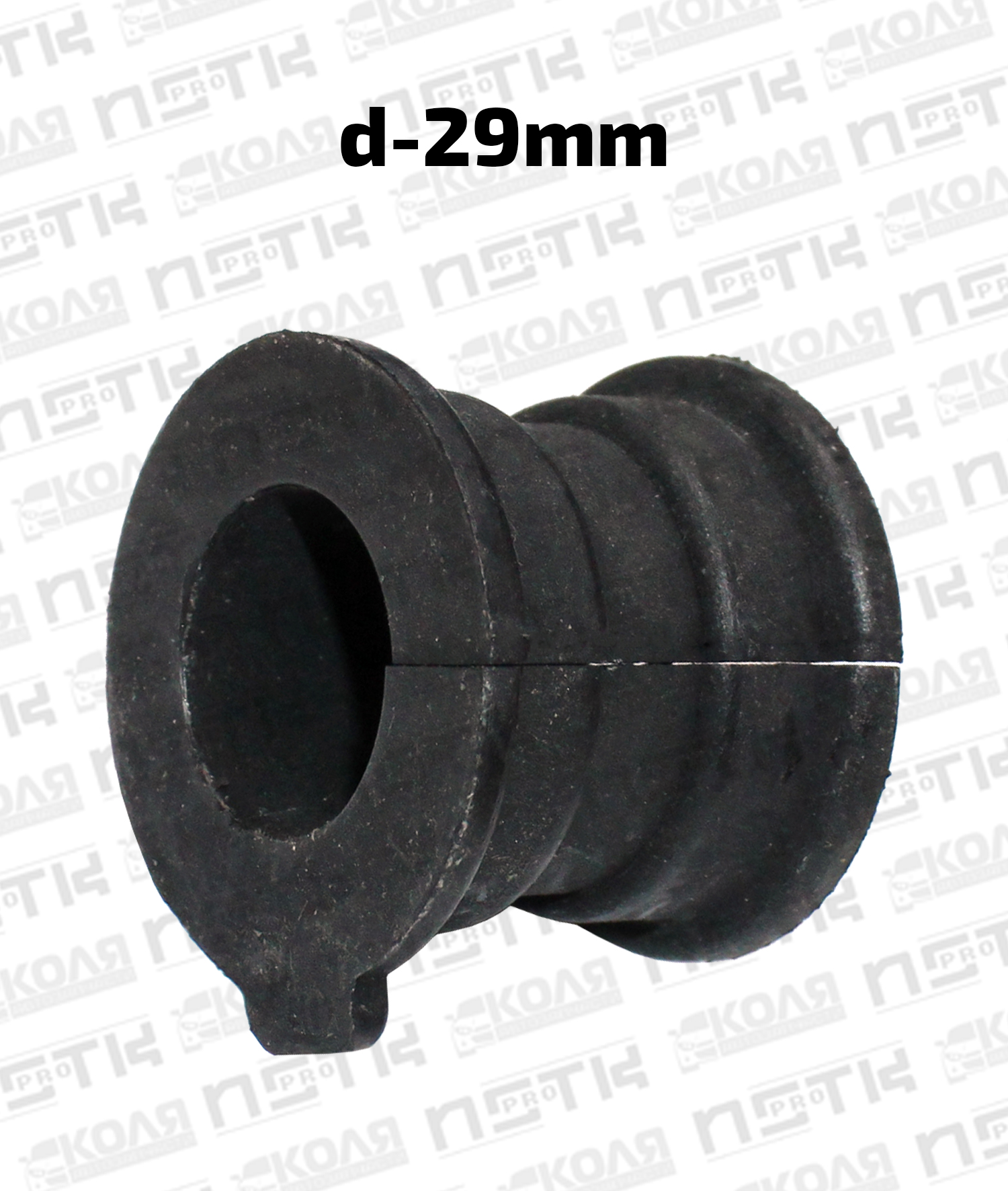 Втулка заднего стабилизатора d29mm Toyota Land Cruiser Prado 150 (TAIQING)