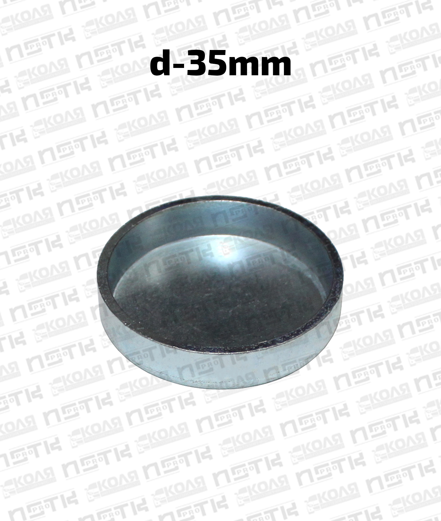 Заглушка двигателя d35mm покрытие оксид цинка (NSTK)