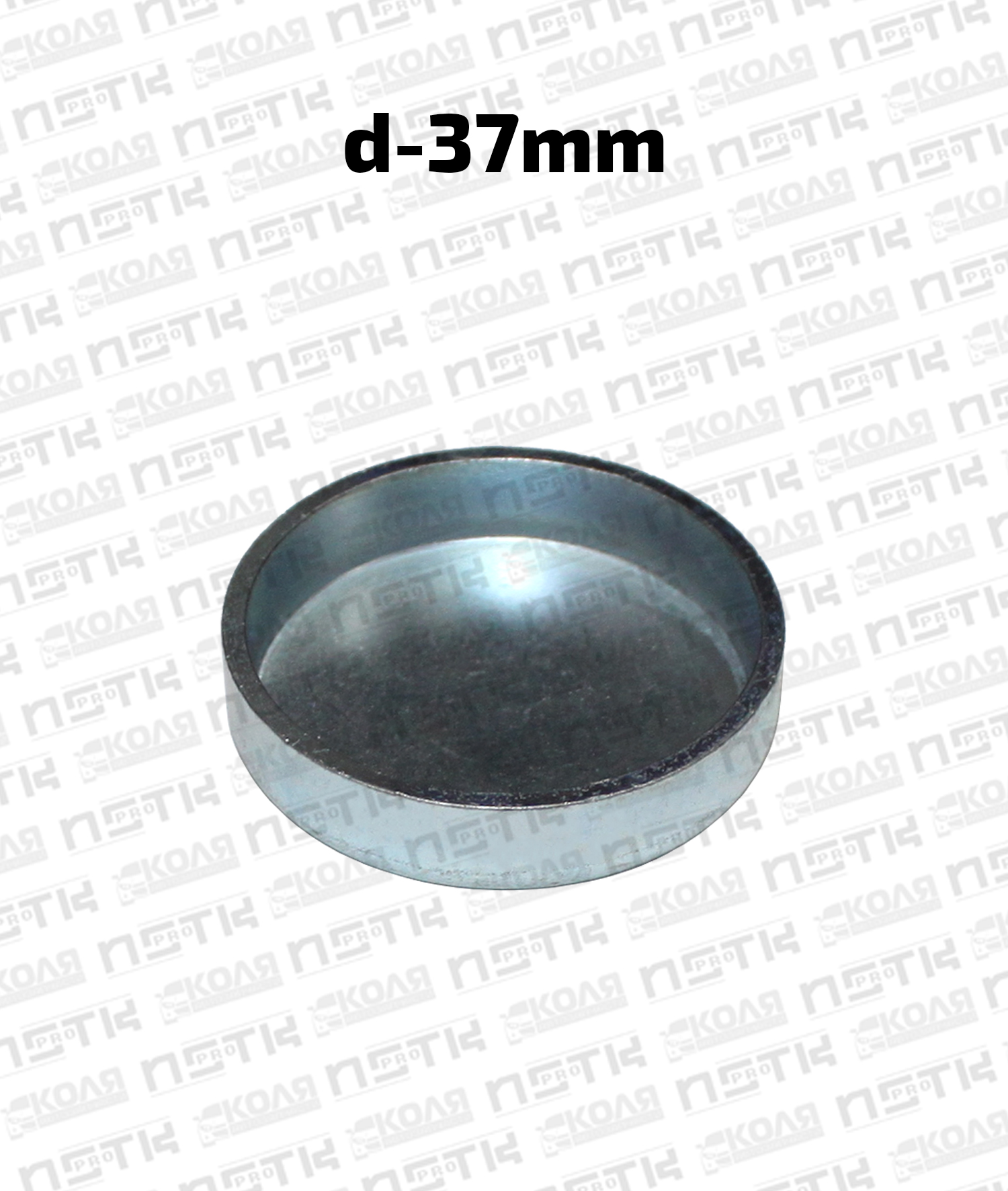Заглушка двигателя d37mm покрытие оксид цинка (NSTK)