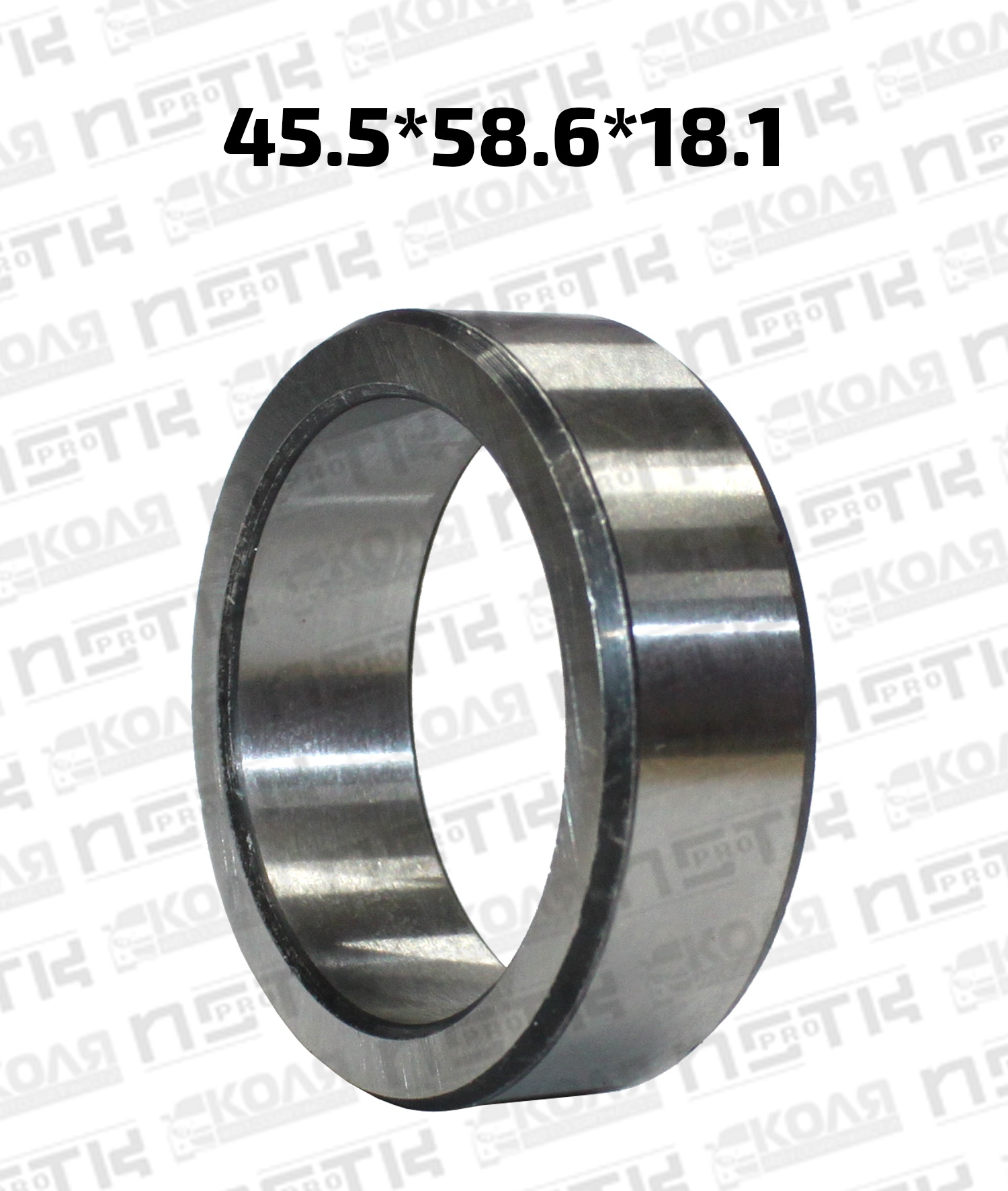 Запорная втулка 45*58.5*18 (NSK)