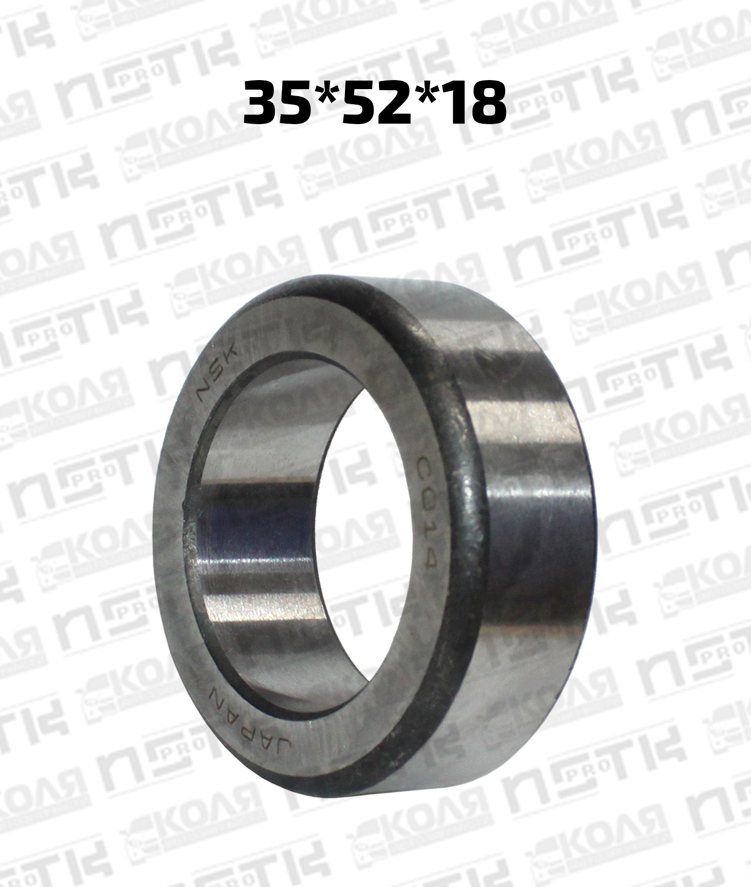 Запорная втулка подшипника задней полуоси 35*52*18 Toyota Noah SR40 SR50 Probox Succeed NCP55 (NSK)