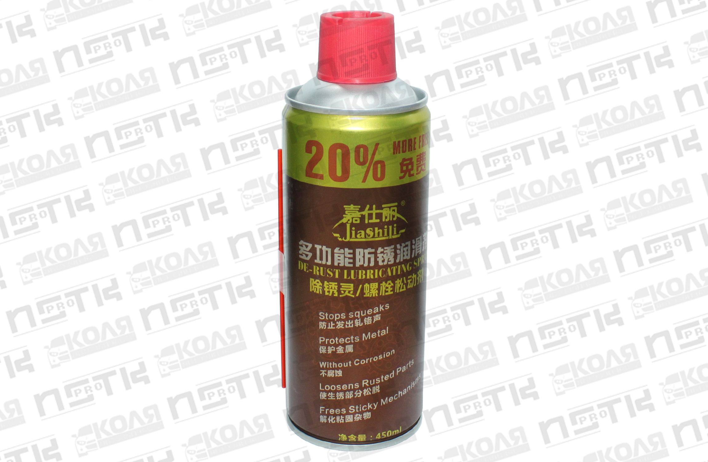 Жидкий ключ 450ml (JIA SHILI)