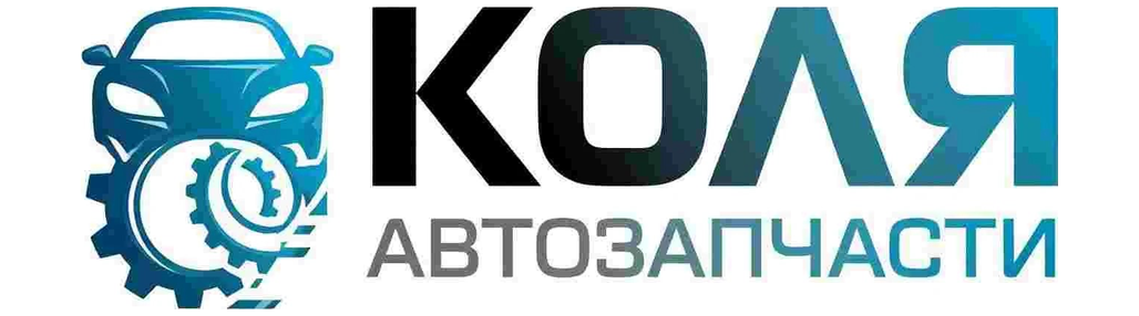 logotype